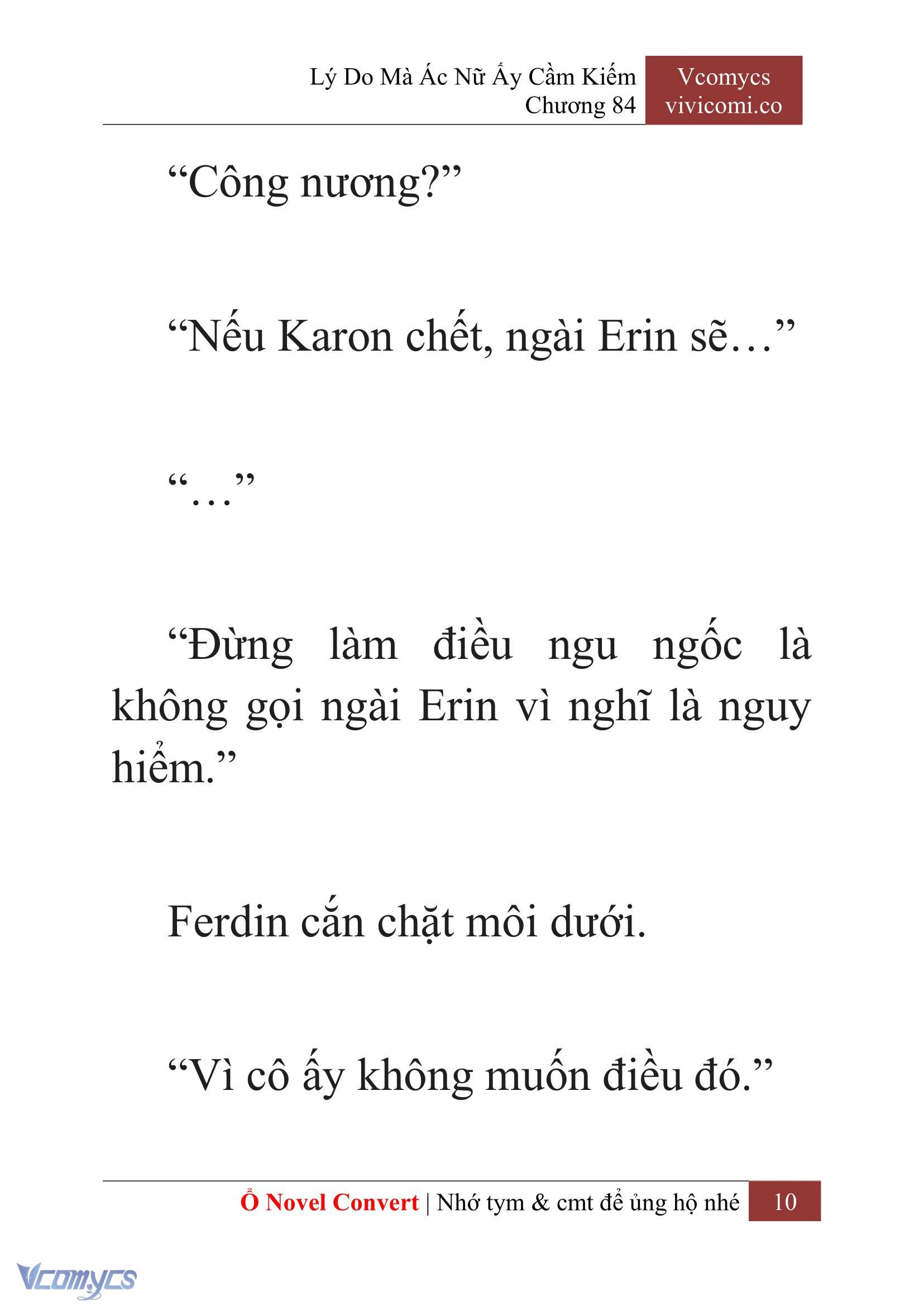 [Novel] Lý Do Mà Ác Nữ Ấy Cầm Kiếm Chapter 84 - Trang 13