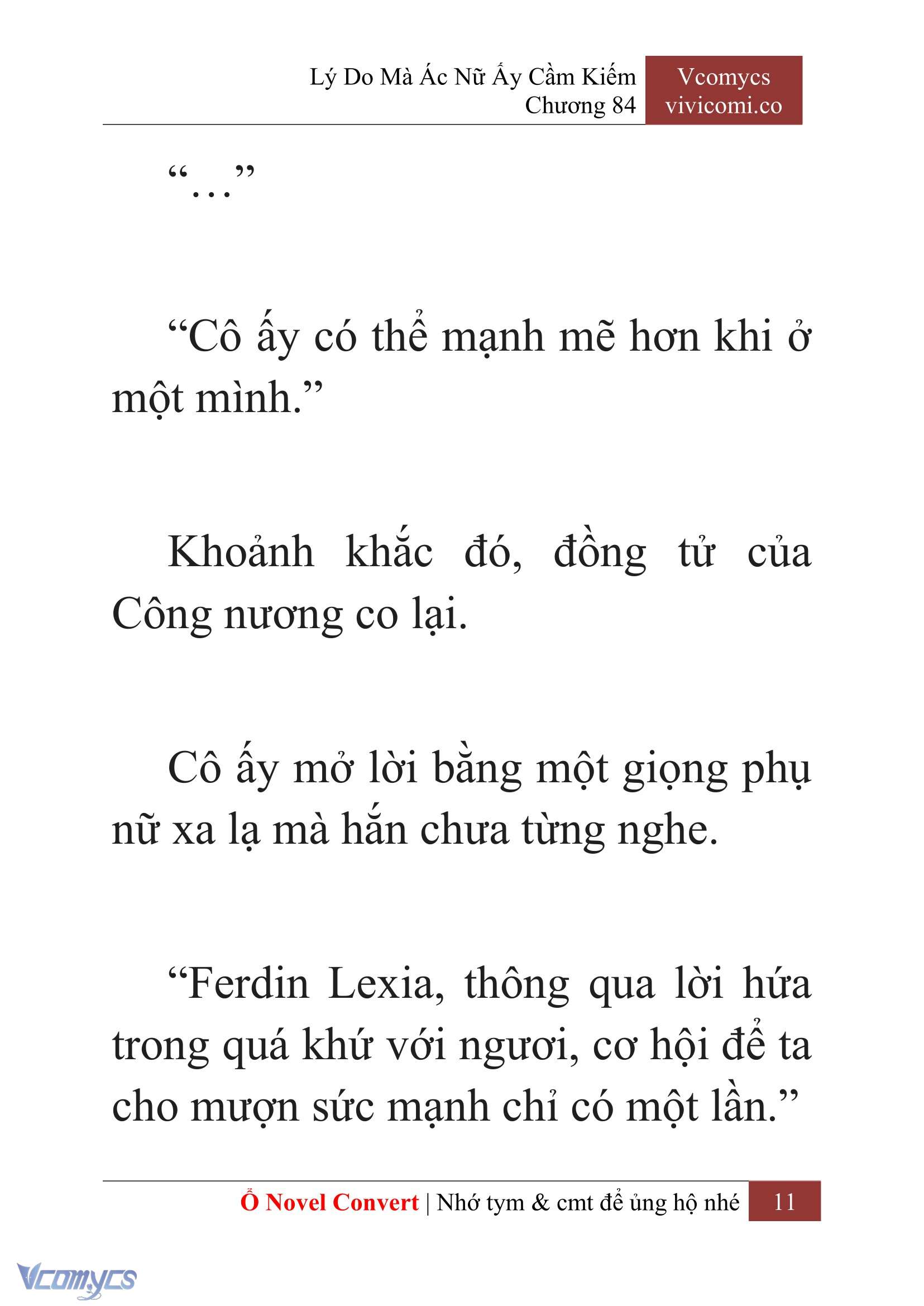 [Novel] Lý Do Mà Ác Nữ Ấy Cầm Kiếm Chapter 84 - Trang 14