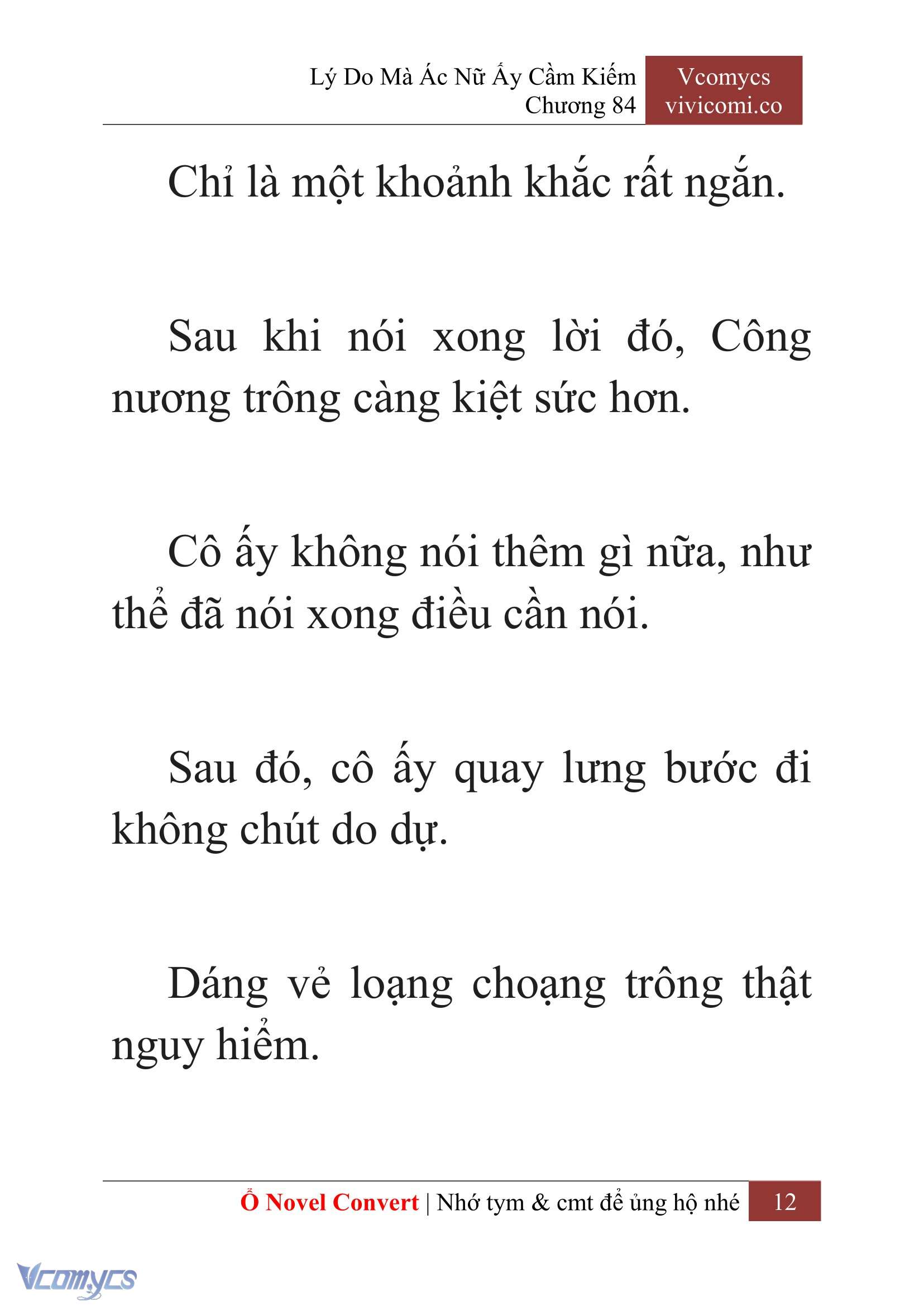 [Novel] Lý Do Mà Ác Nữ Ấy Cầm Kiếm Chapter 84 - Trang 15