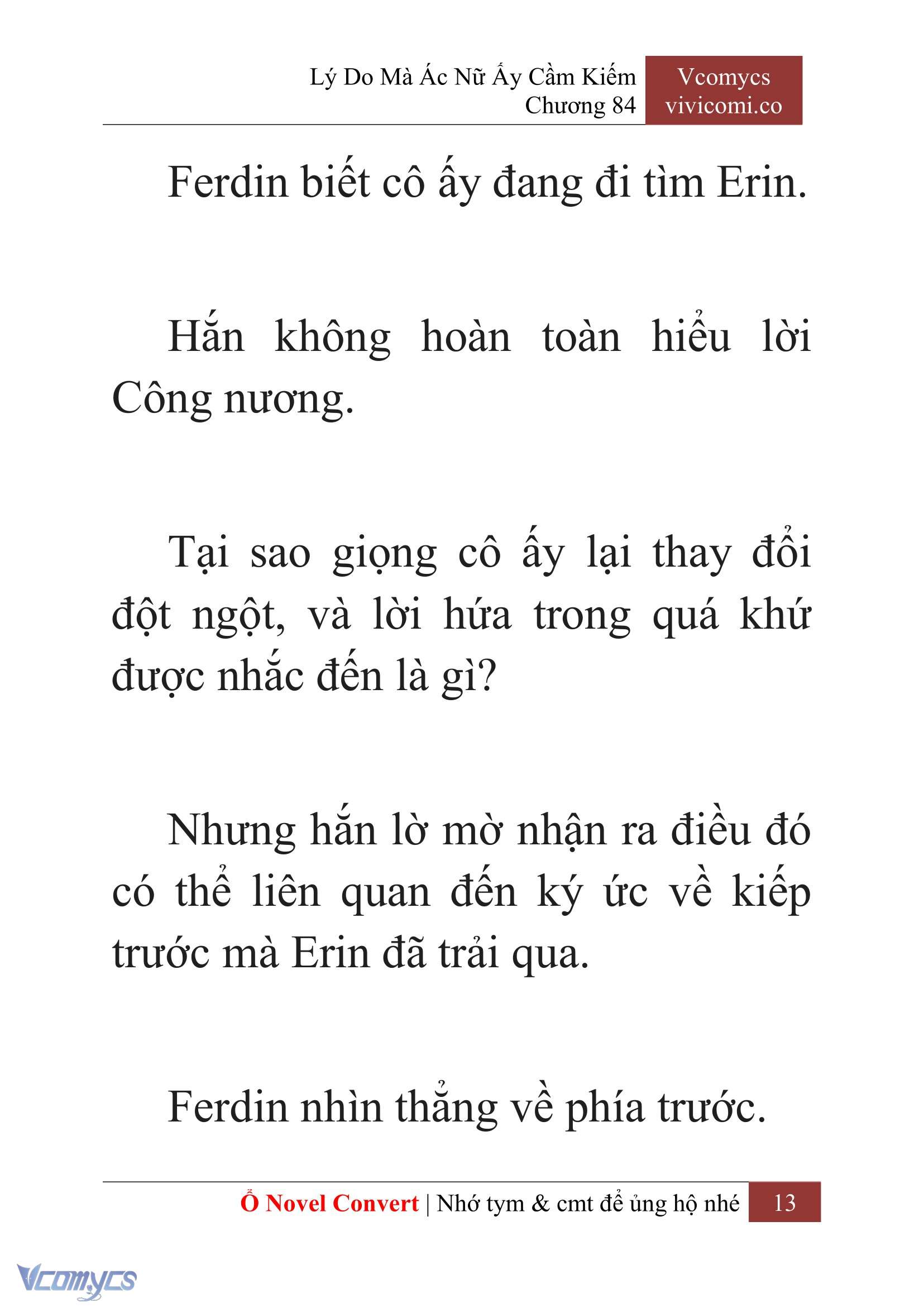 [Novel] Lý Do Mà Ác Nữ Ấy Cầm Kiếm Chapter 84 - Trang 16