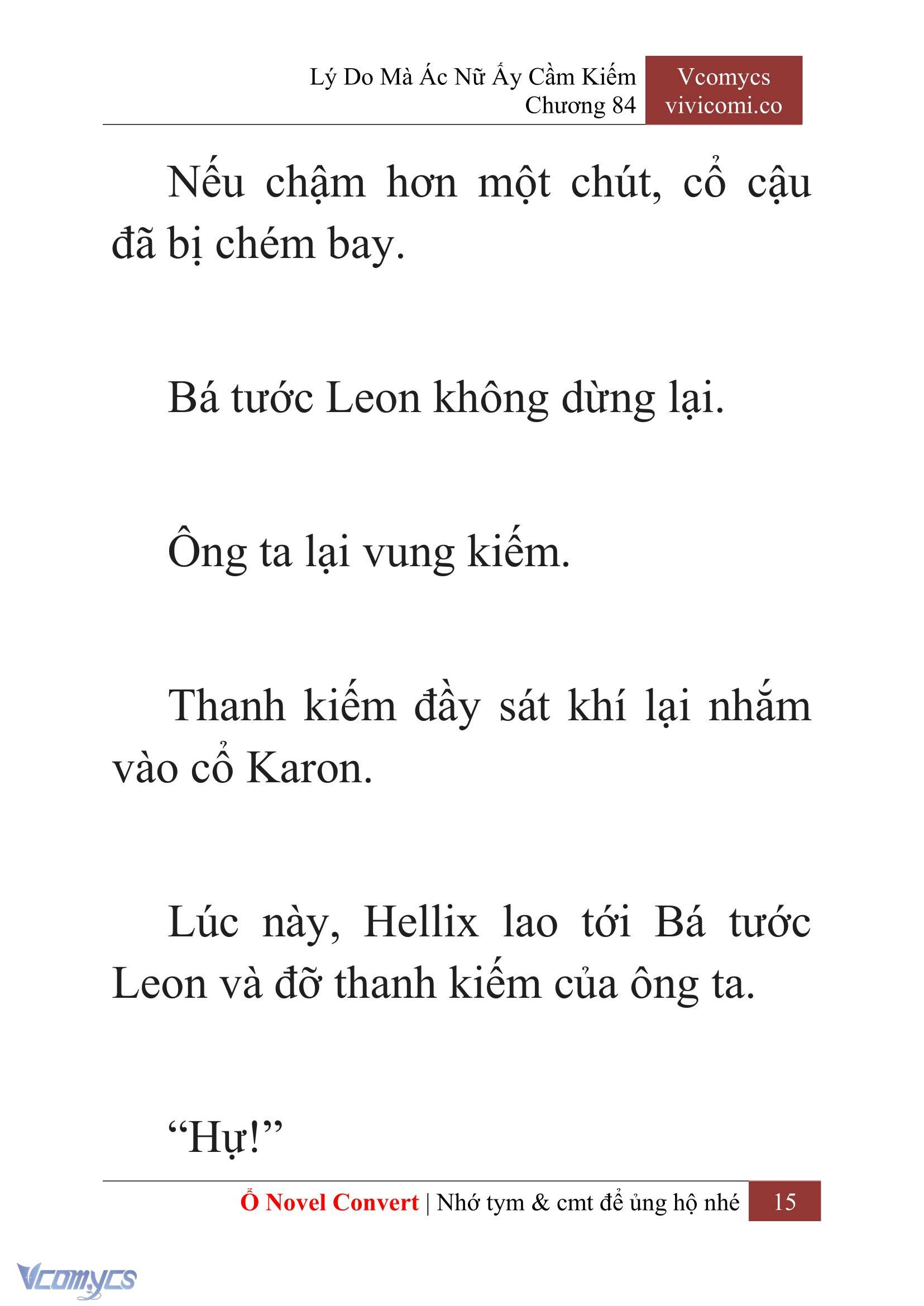[Novel] Lý Do Mà Ác Nữ Ấy Cầm Kiếm Chapter 84 - Trang 18