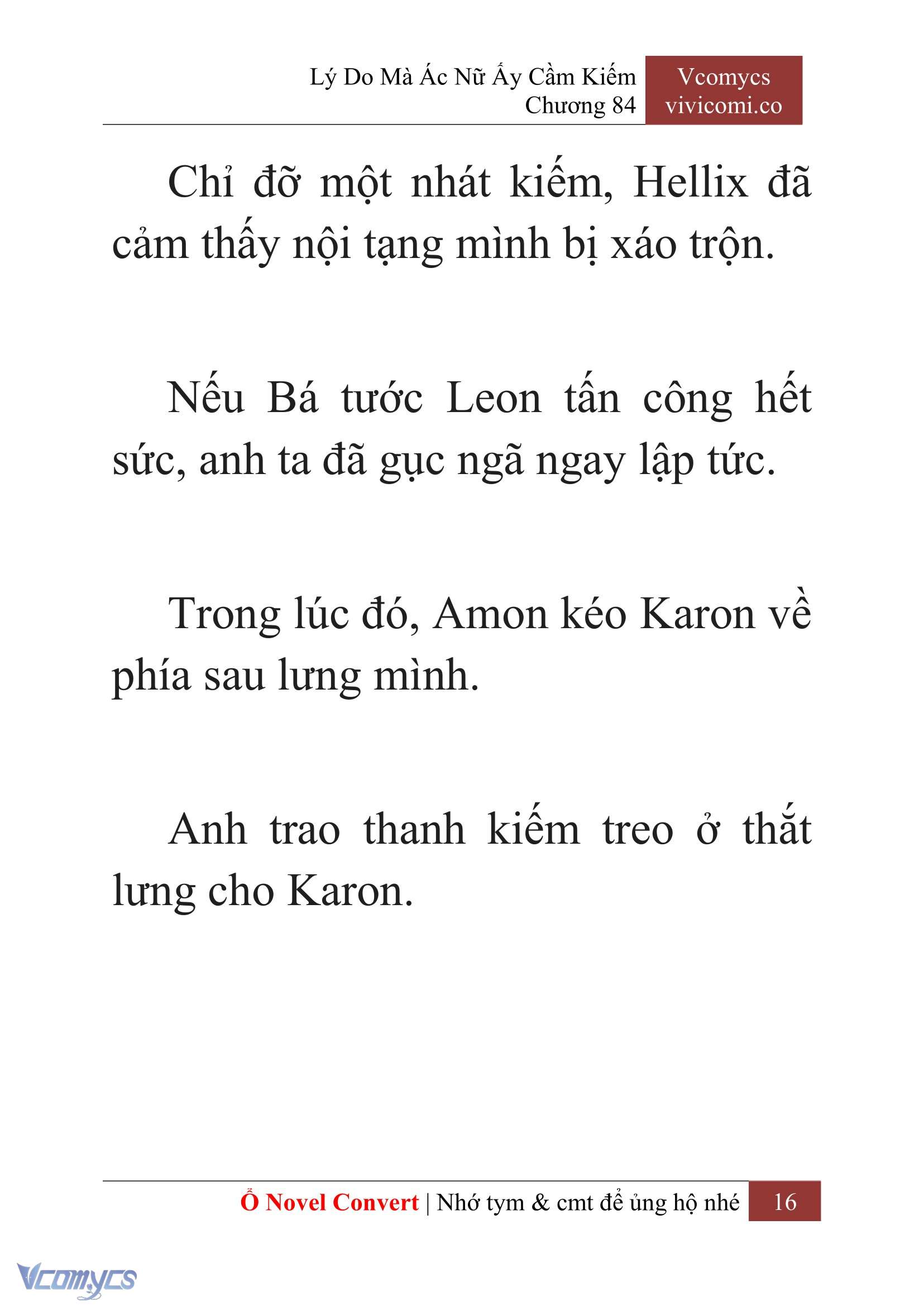 [Novel] Lý Do Mà Ác Nữ Ấy Cầm Kiếm Chapter 84 - Trang 19