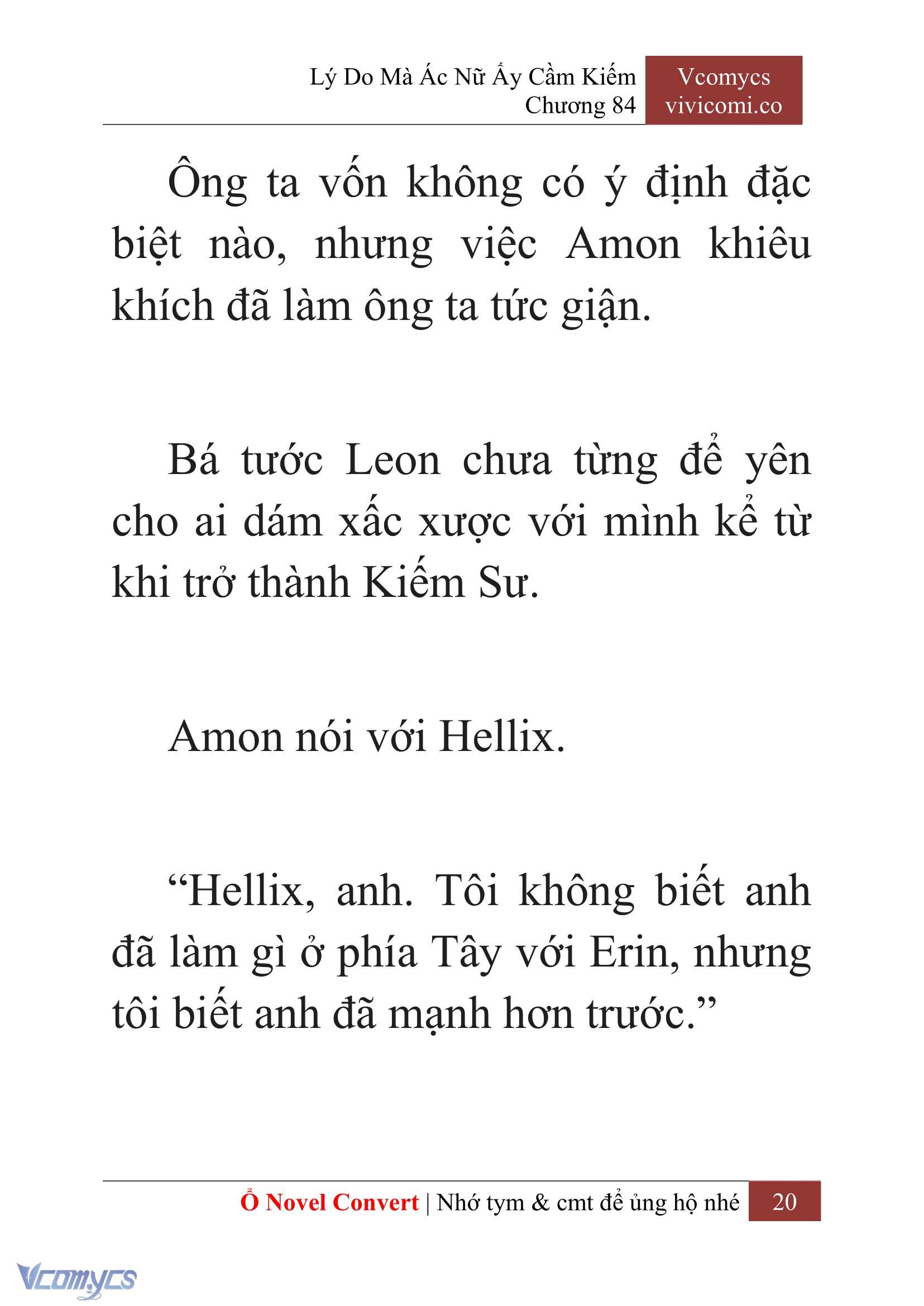 [Novel] Lý Do Mà Ác Nữ Ấy Cầm Kiếm Chapter 84 - Trang 23
