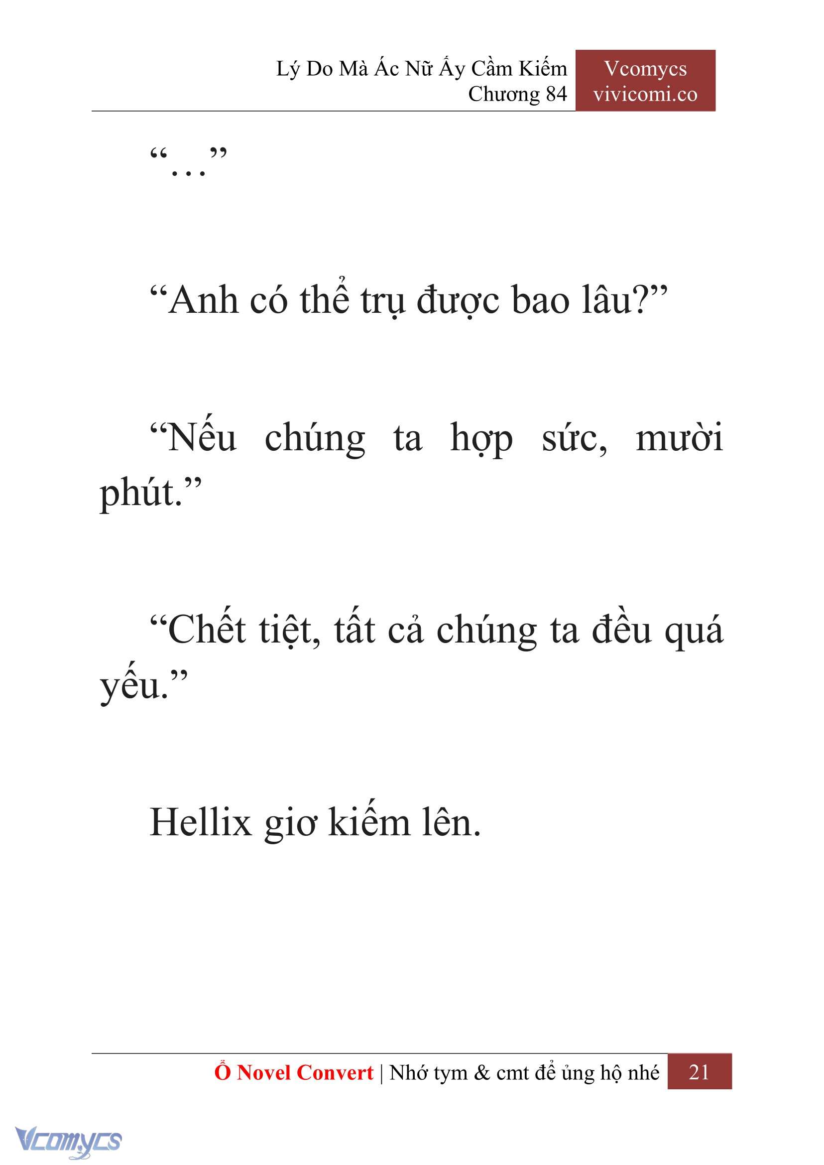 [Novel] Lý Do Mà Ác Nữ Ấy Cầm Kiếm Chapter 84 - Trang 24