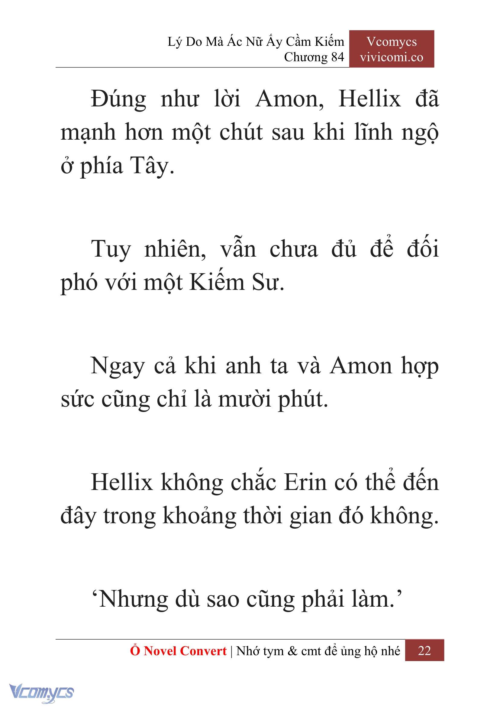 [Novel] Lý Do Mà Ác Nữ Ấy Cầm Kiếm Chapter 84 - Trang 25