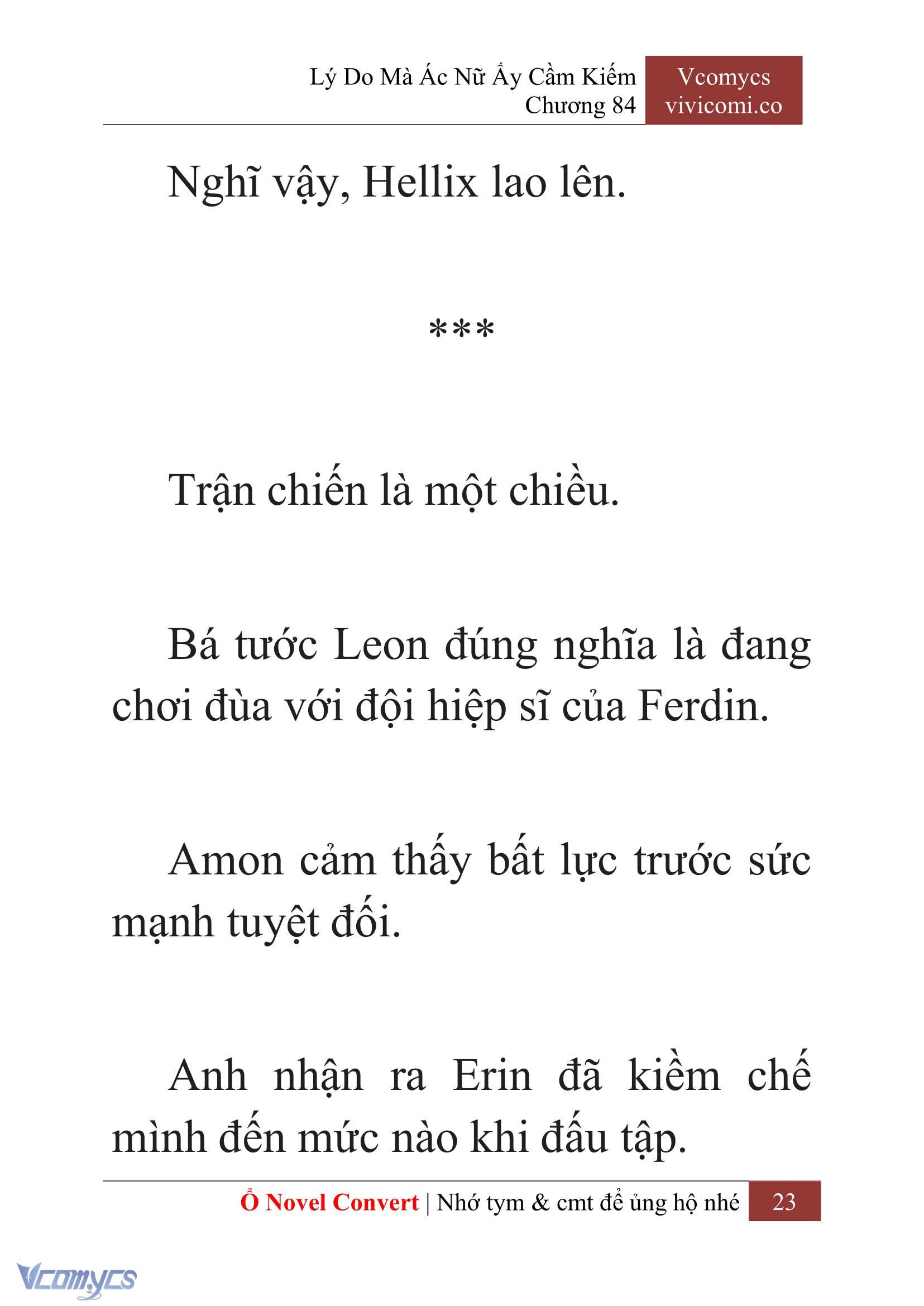 [Novel] Lý Do Mà Ác Nữ Ấy Cầm Kiếm Chapter 84 - Trang 26