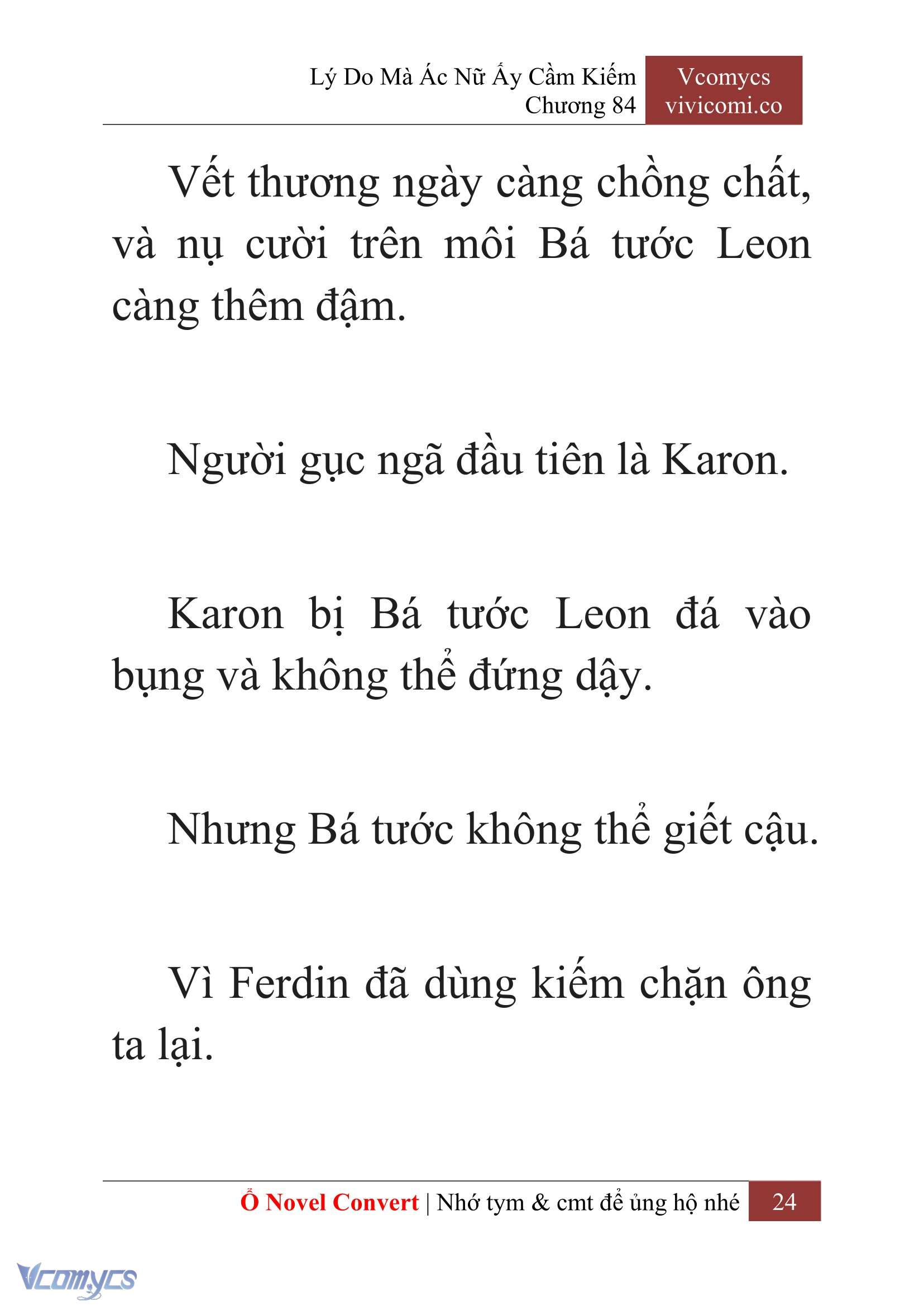 [Novel] Lý Do Mà Ác Nữ Ấy Cầm Kiếm Chapter 84 - Trang 27