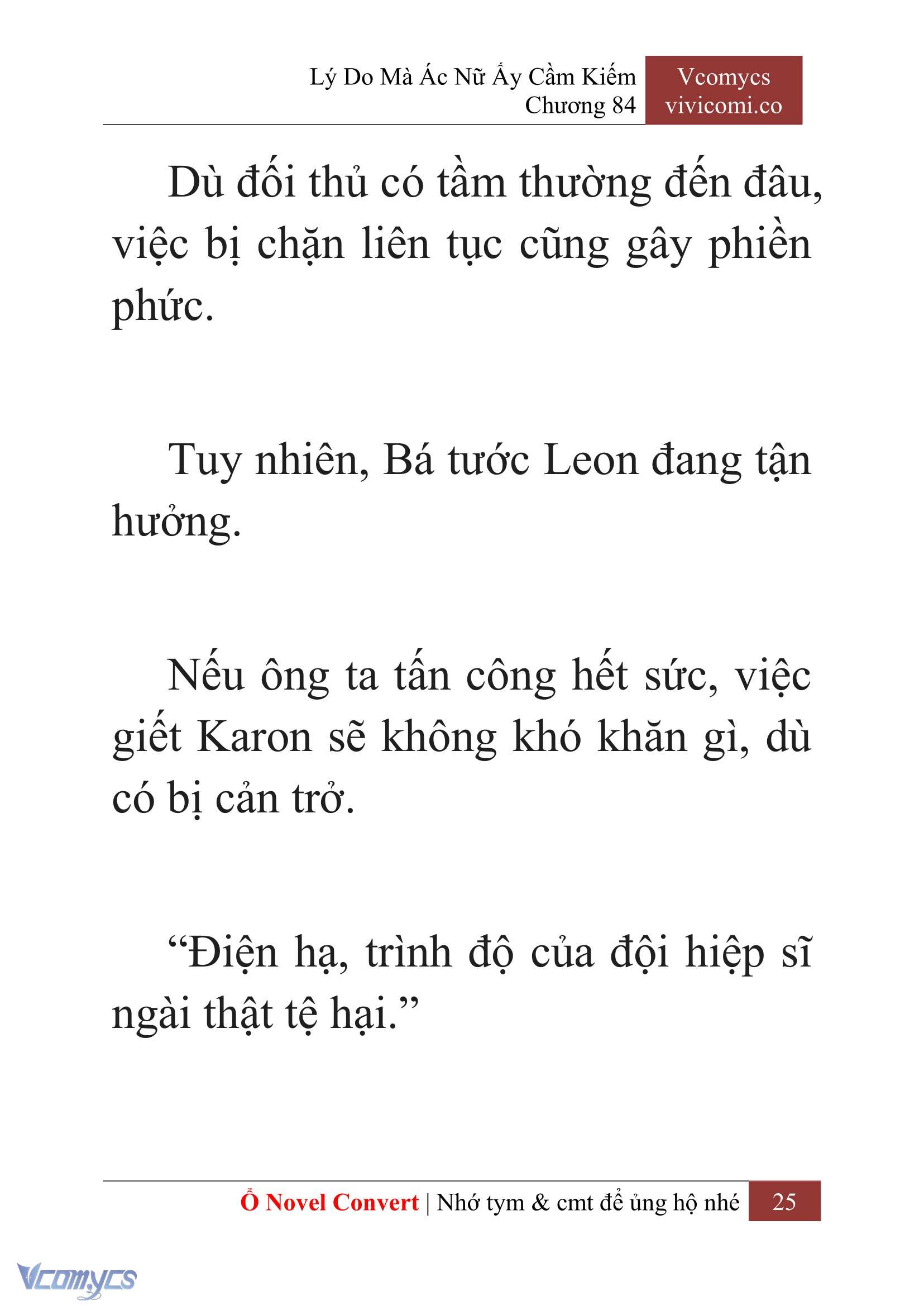 [Novel] Lý Do Mà Ác Nữ Ấy Cầm Kiếm Chapter 84 - Trang 28