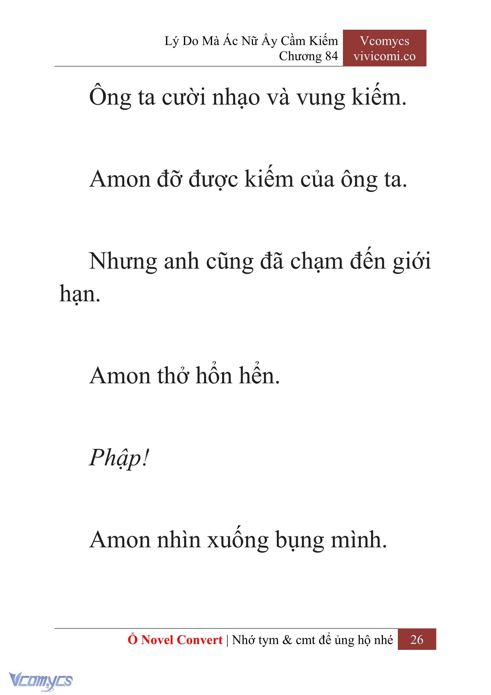 [Novel] Lý Do Mà Ác Nữ Ấy Cầm Kiếm Chapter 84 - Trang 29