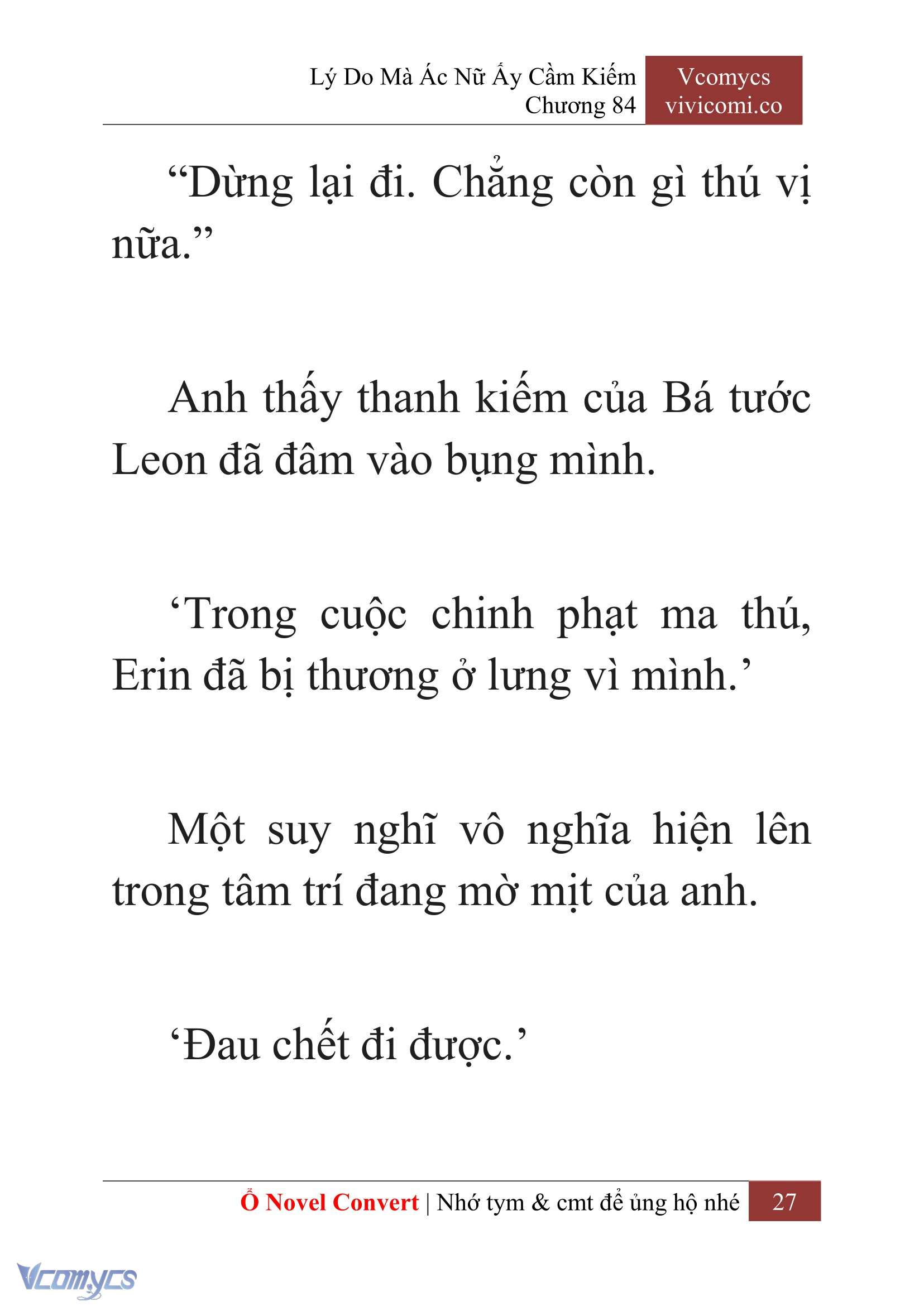[Novel] Lý Do Mà Ác Nữ Ấy Cầm Kiếm Chapter 84 - Trang 30