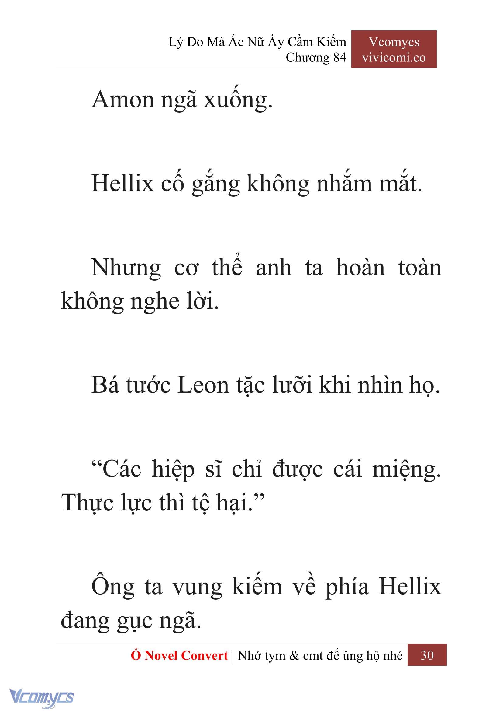 [Novel] Lý Do Mà Ác Nữ Ấy Cầm Kiếm Chapter 84 - Trang 33
