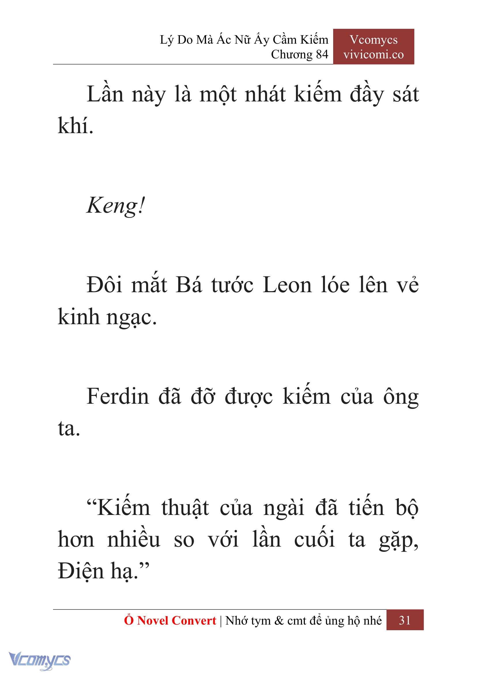 [Novel] Lý Do Mà Ác Nữ Ấy Cầm Kiếm Chapter 84 - Trang 34