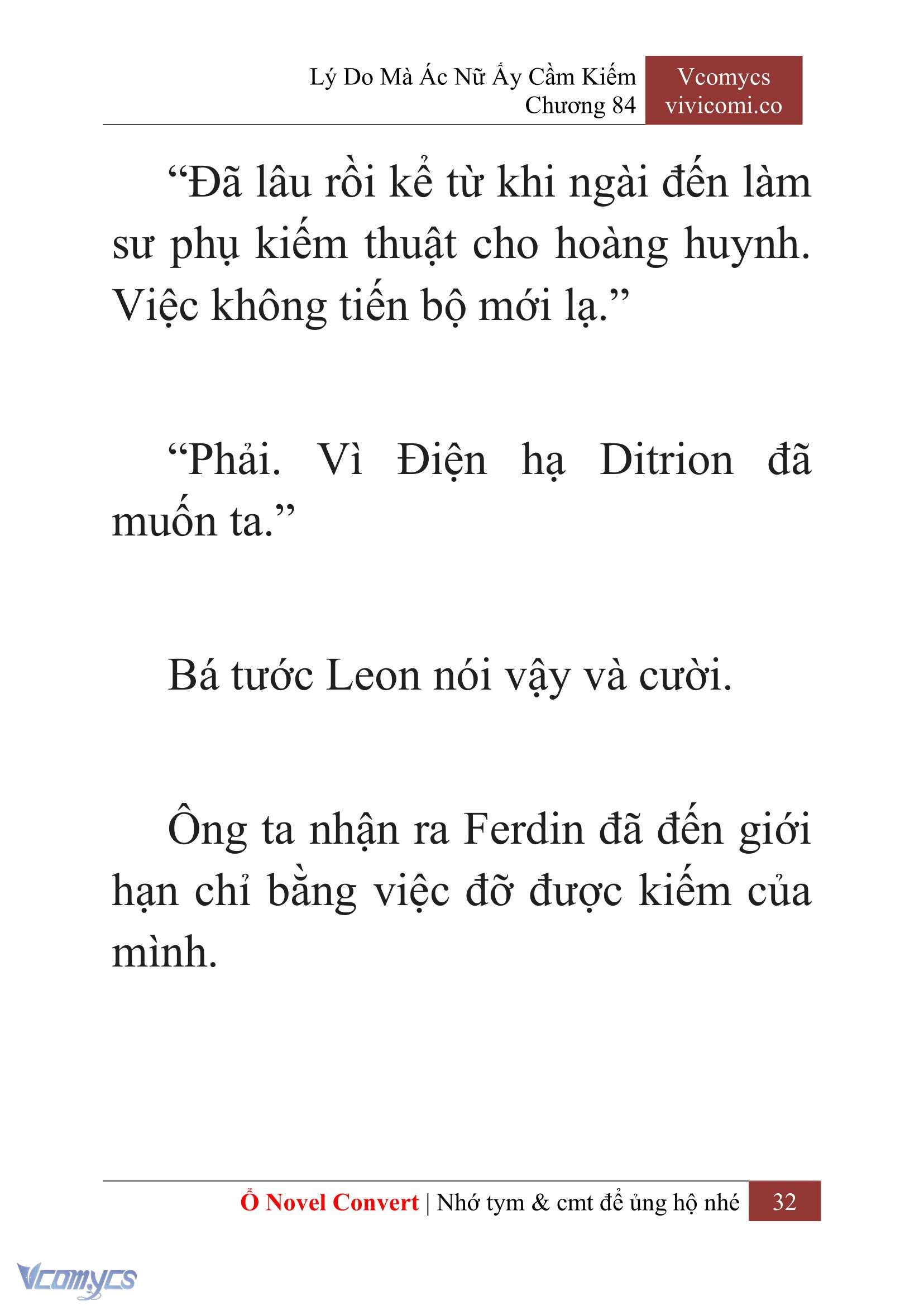 [Novel] Lý Do Mà Ác Nữ Ấy Cầm Kiếm Chapter 84 - Trang 35
