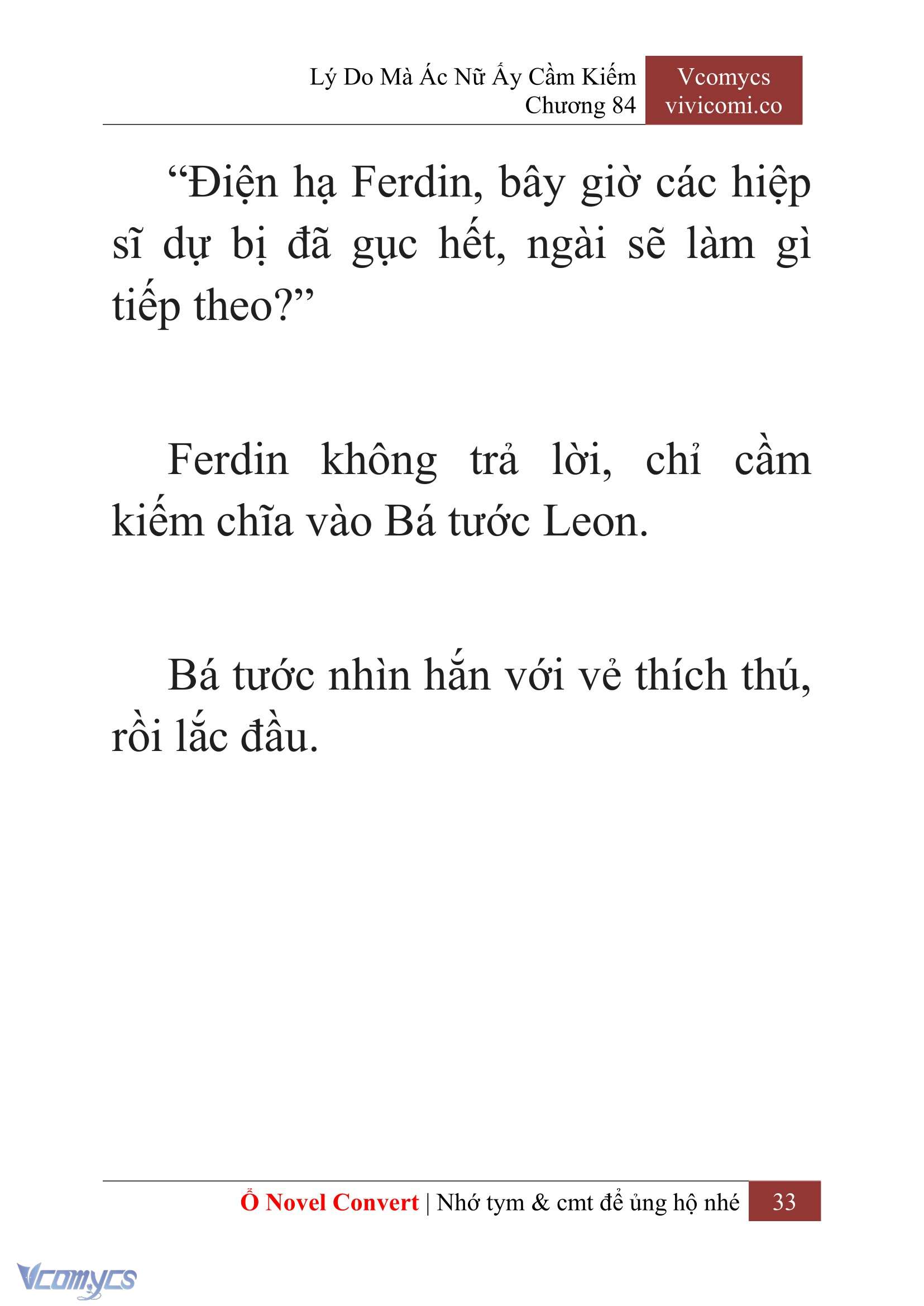 [Novel] Lý Do Mà Ác Nữ Ấy Cầm Kiếm Chapter 84 - Trang 36