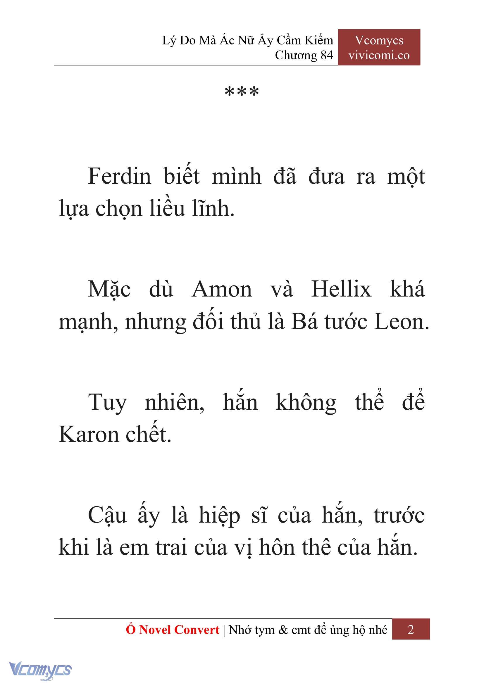 [Novel] Lý Do Mà Ác Nữ Ấy Cầm Kiếm Chapter 84 - Trang 5