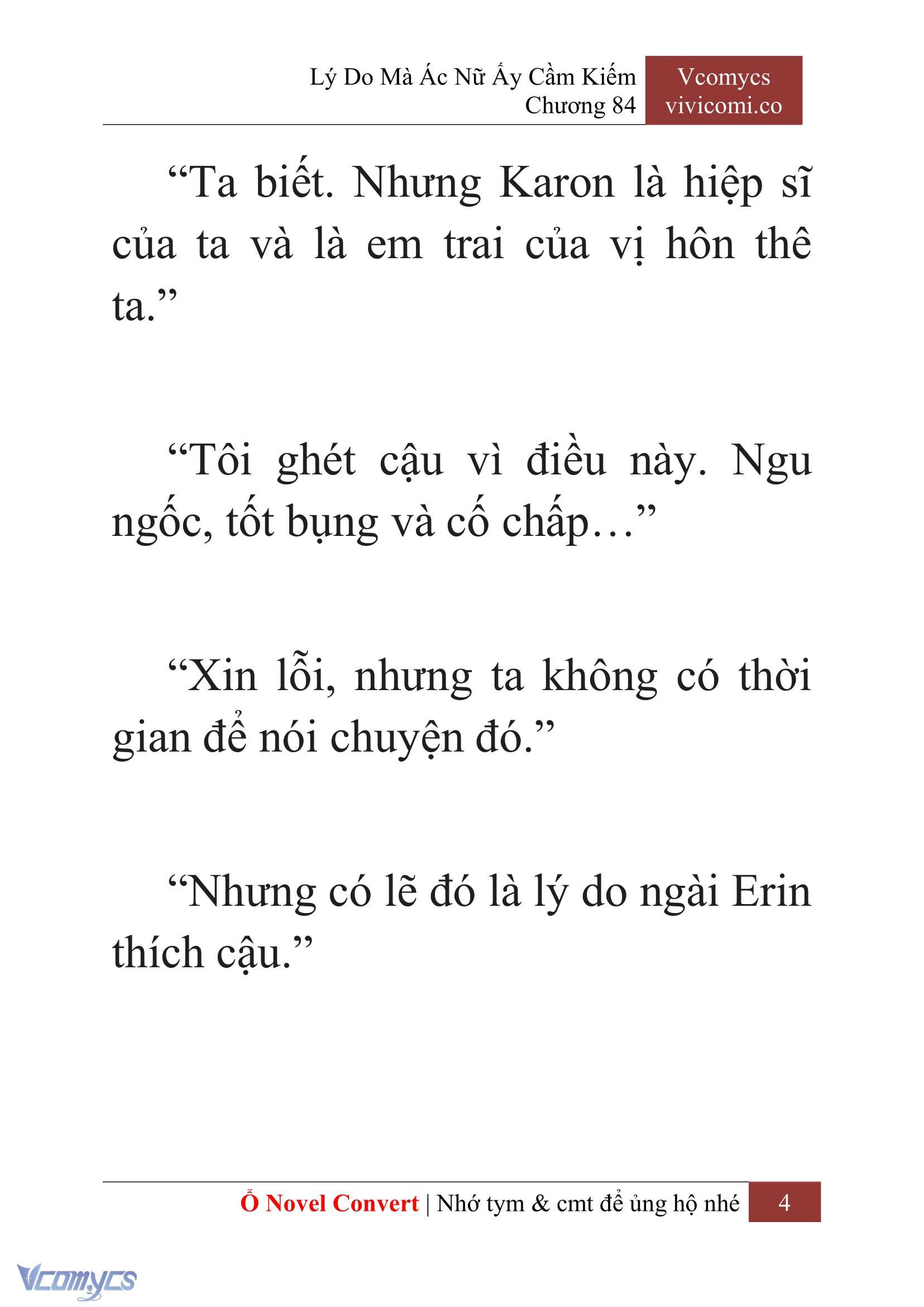 [Novel] Lý Do Mà Ác Nữ Ấy Cầm Kiếm Chapter 84 - Trang 7