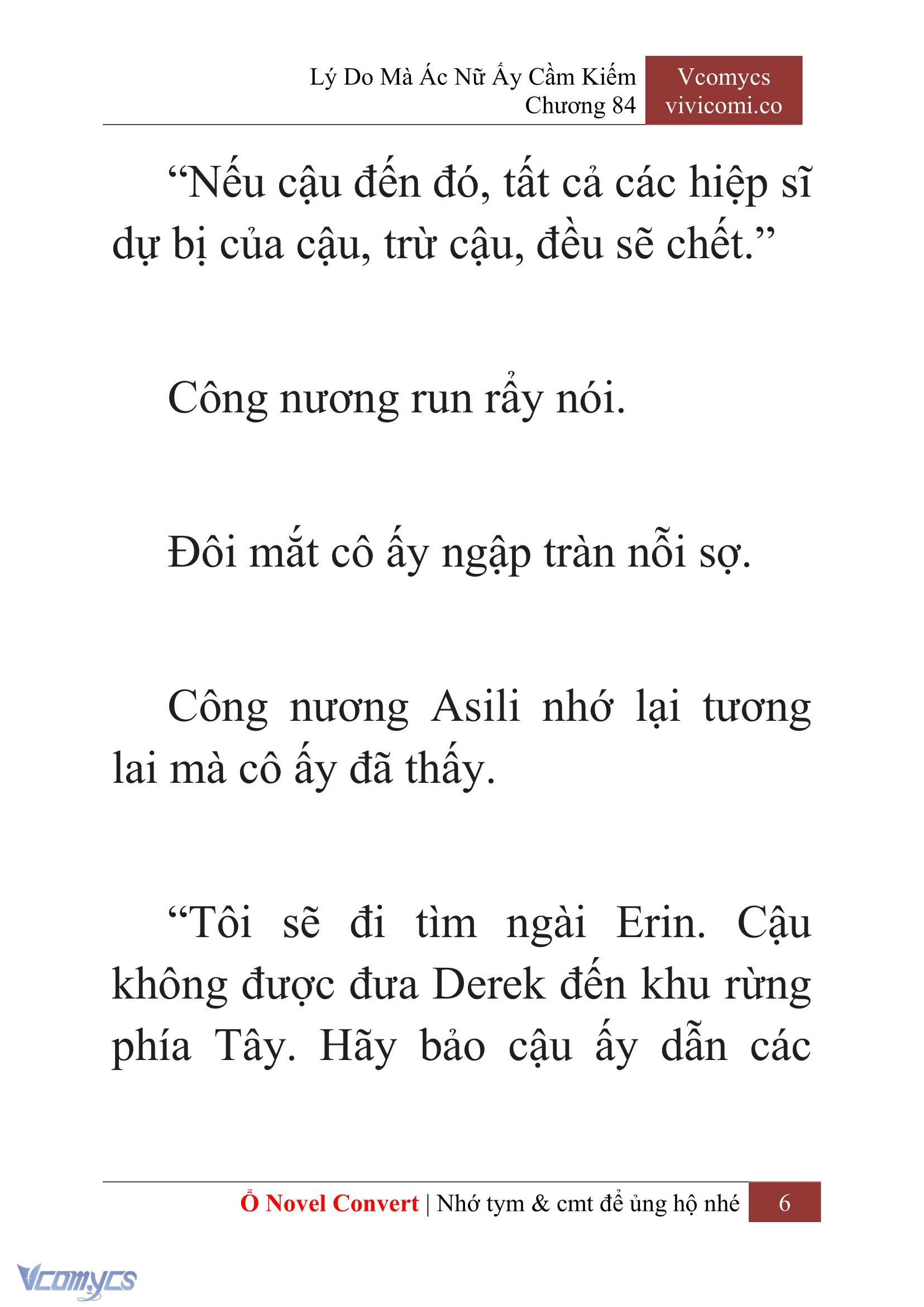 [Novel] Lý Do Mà Ác Nữ Ấy Cầm Kiếm Chapter 84 - Trang 9
