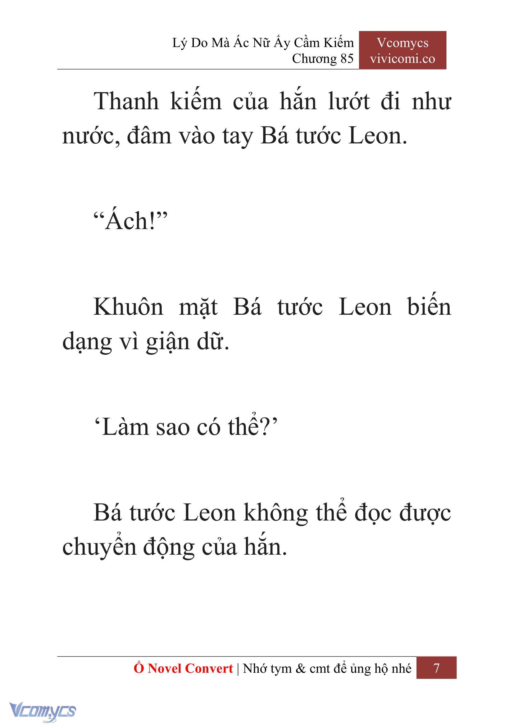 [Novel] Lý Do Mà Ác Nữ Ấy Cầm Kiếm Chapter 85 - Trang 9