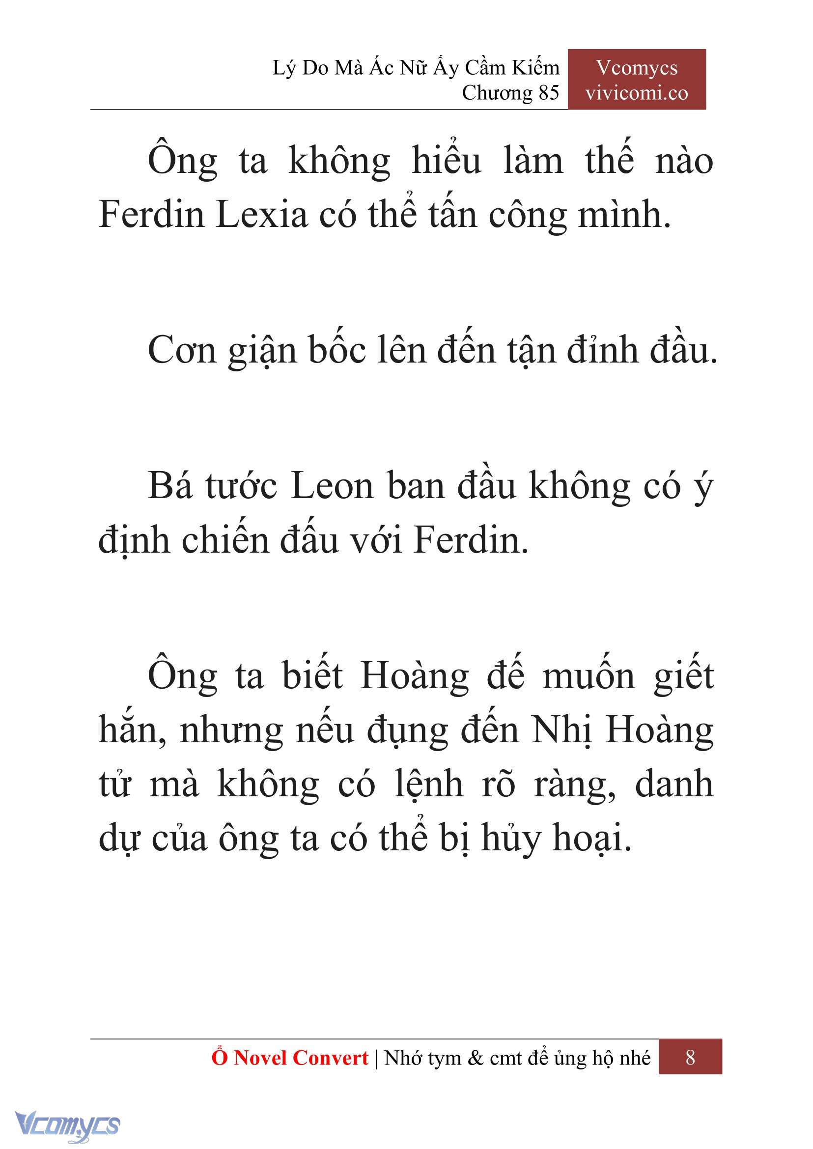 [Novel] Lý Do Mà Ác Nữ Ấy Cầm Kiếm Chapter 85 - Trang 10