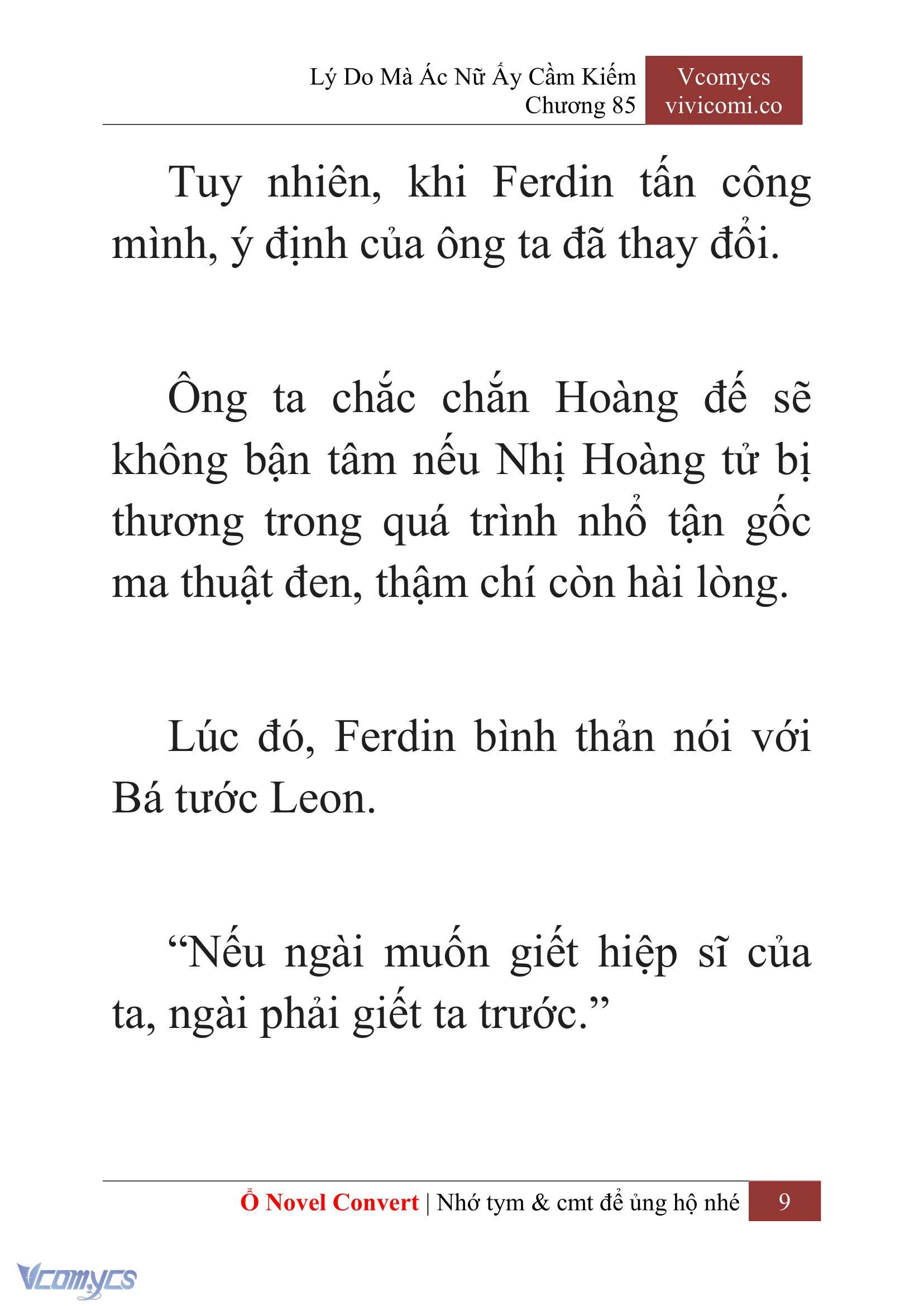 [Novel] Lý Do Mà Ác Nữ Ấy Cầm Kiếm Chapter 85 - Trang 11