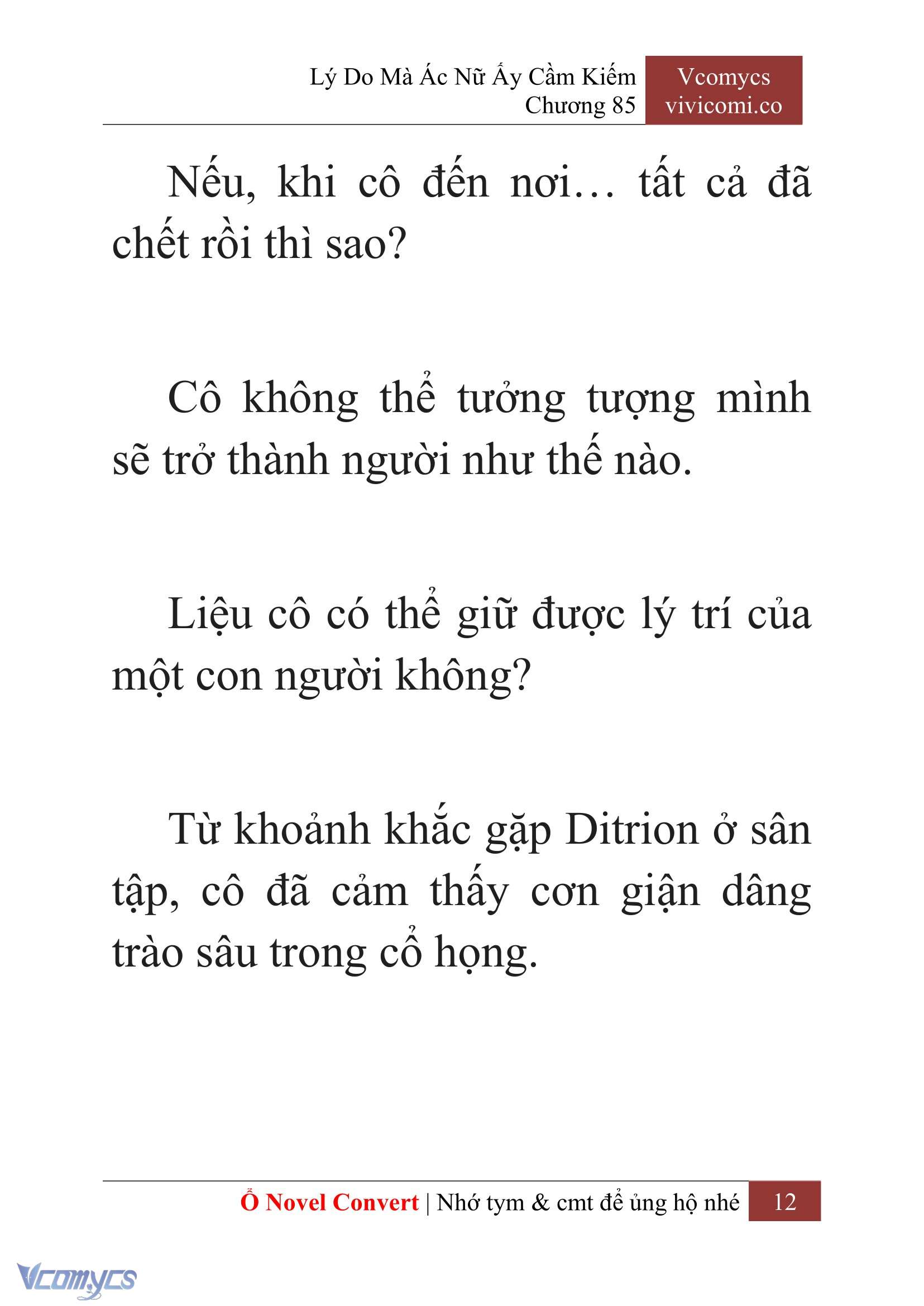 [Novel] Lý Do Mà Ác Nữ Ấy Cầm Kiếm Chapter 85 - Trang 14