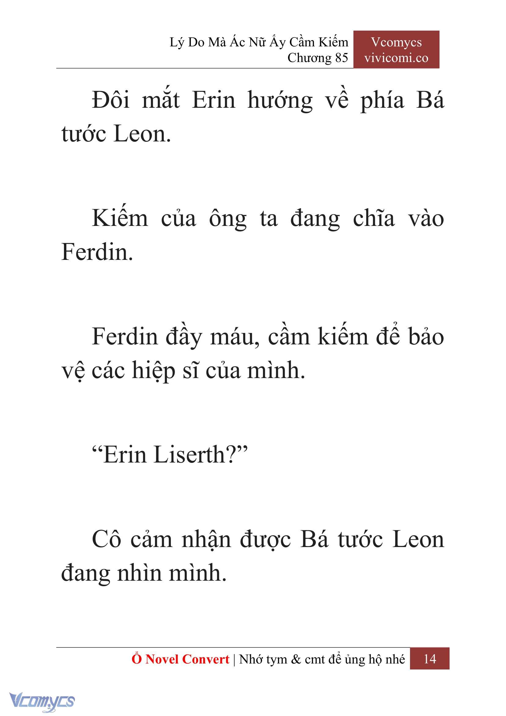 [Novel] Lý Do Mà Ác Nữ Ấy Cầm Kiếm Chapter 85 - Trang 16
