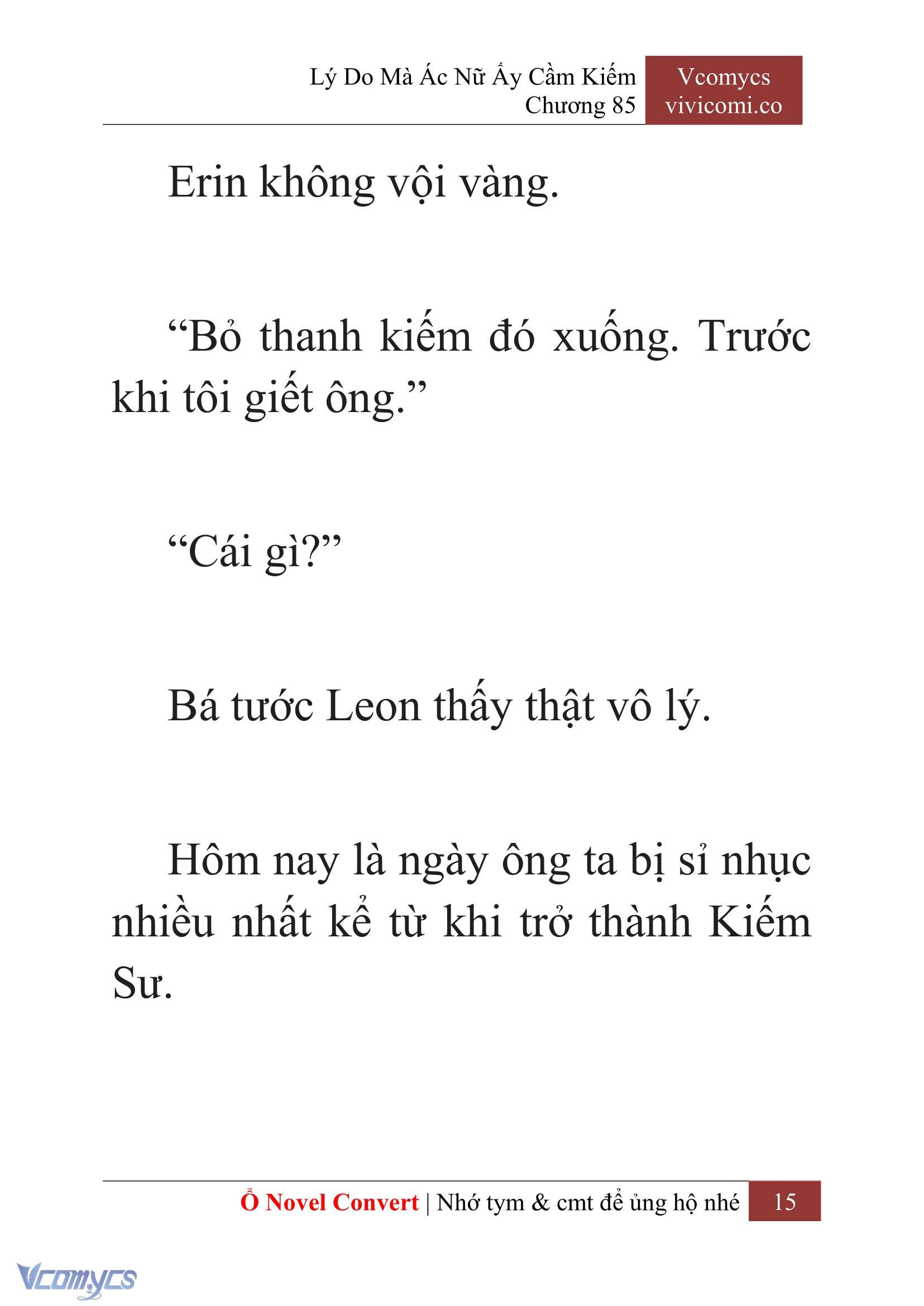 [Novel] Lý Do Mà Ác Nữ Ấy Cầm Kiếm Chapter 85 - Trang 17