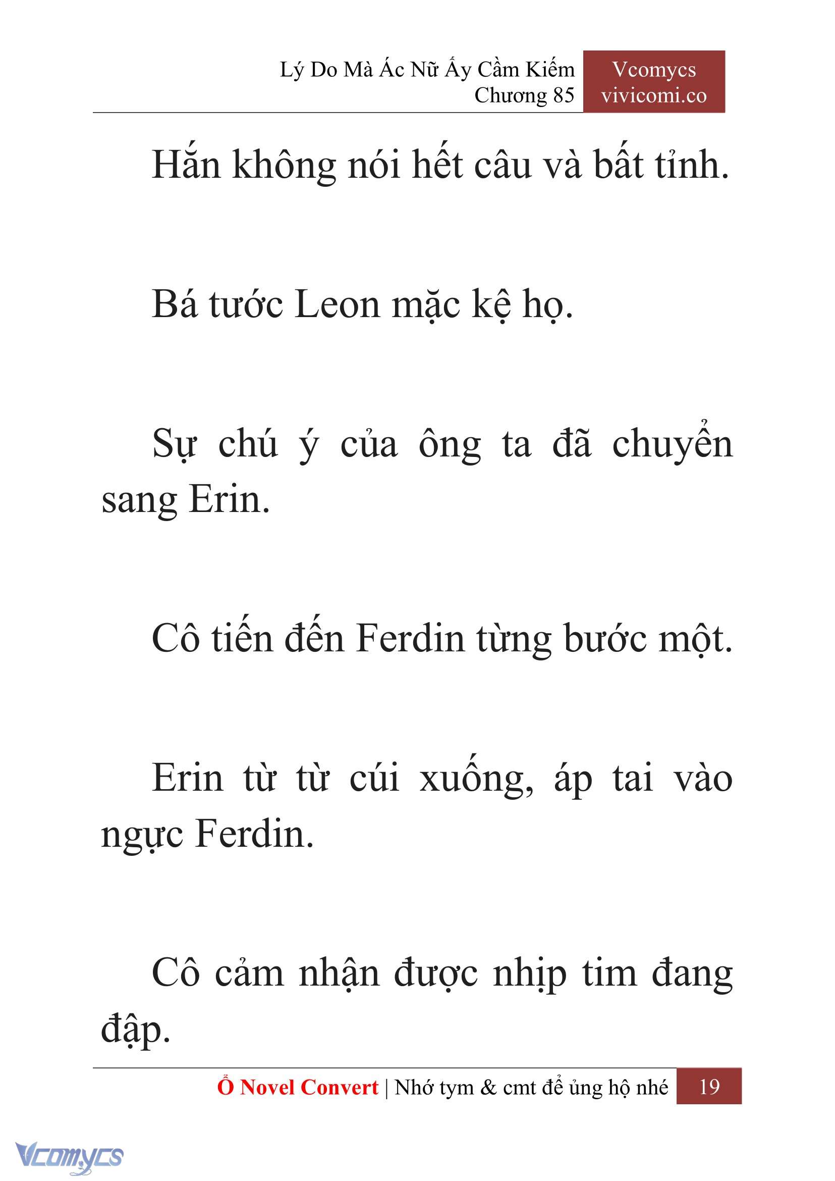 [Novel] Lý Do Mà Ác Nữ Ấy Cầm Kiếm Chapter 85 - Trang 21