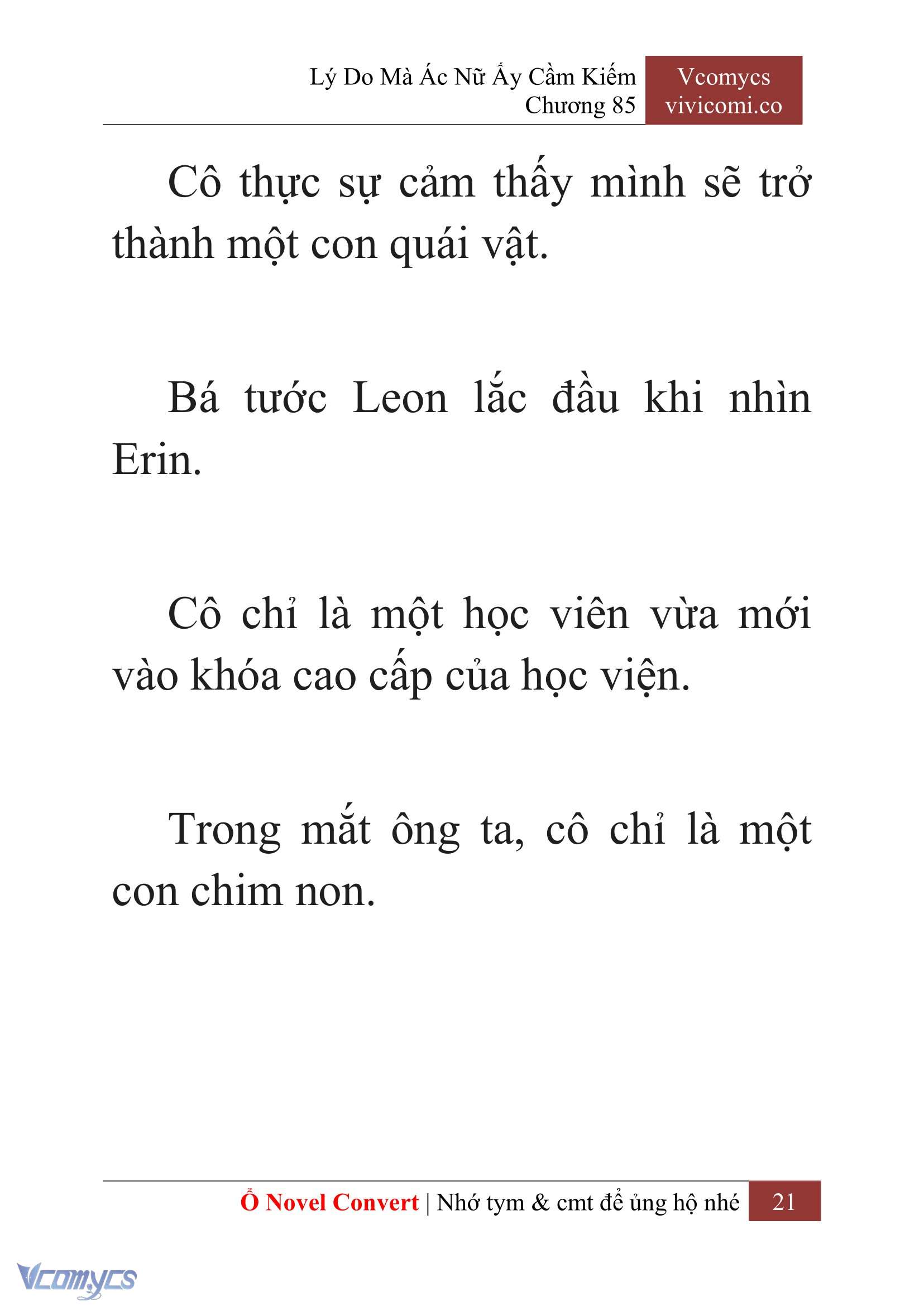 [Novel] Lý Do Mà Ác Nữ Ấy Cầm Kiếm Chapter 85 - Trang 23