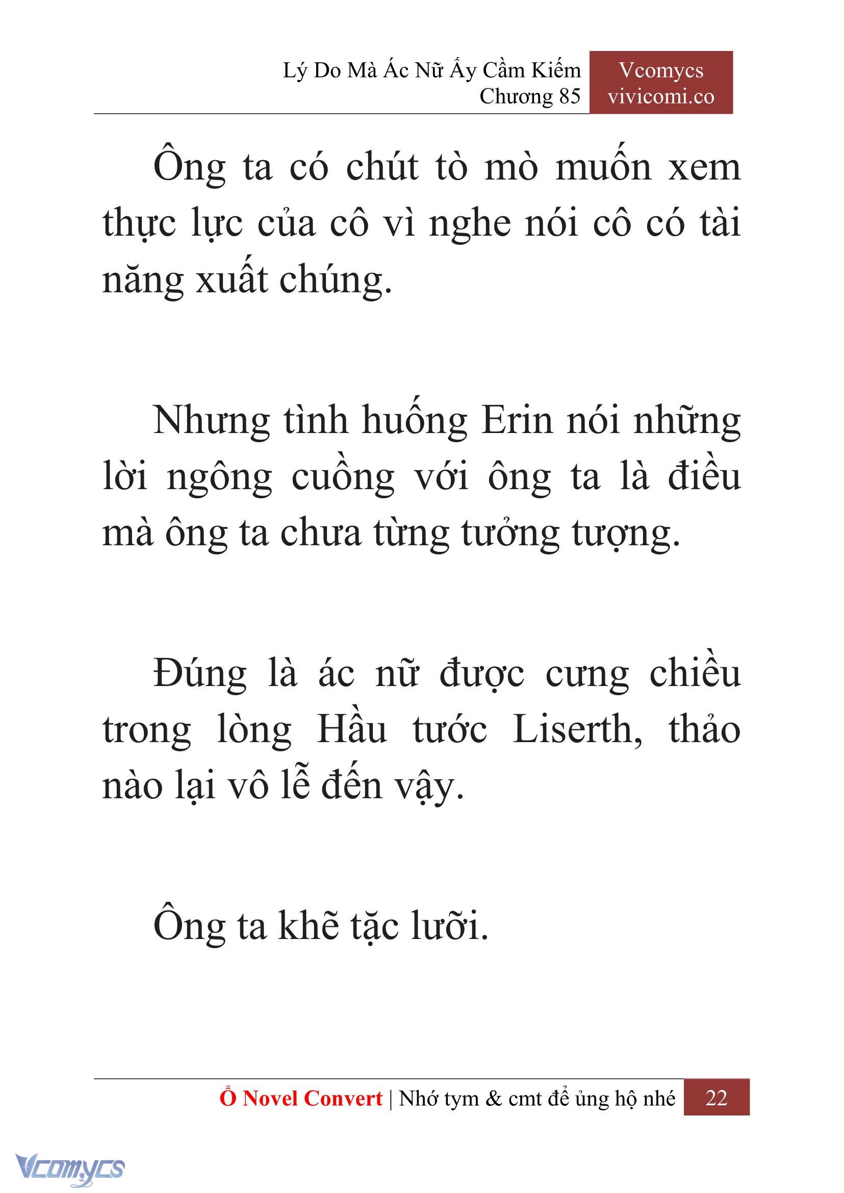 [Novel] Lý Do Mà Ác Nữ Ấy Cầm Kiếm Chapter 85 - Trang 24