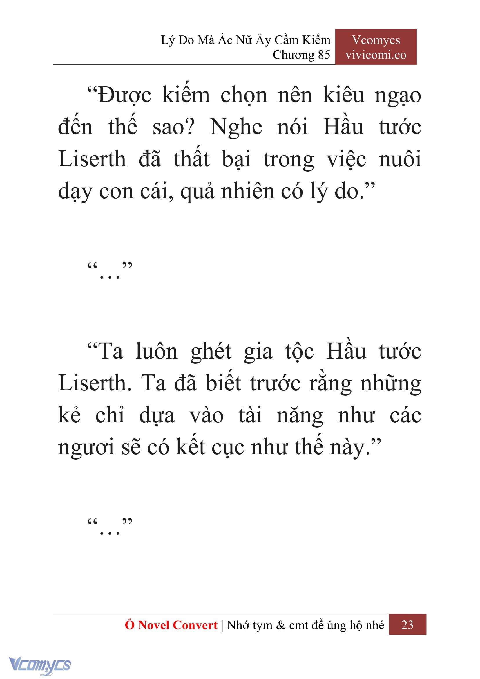 [Novel] Lý Do Mà Ác Nữ Ấy Cầm Kiếm Chapter 85 - Trang 25