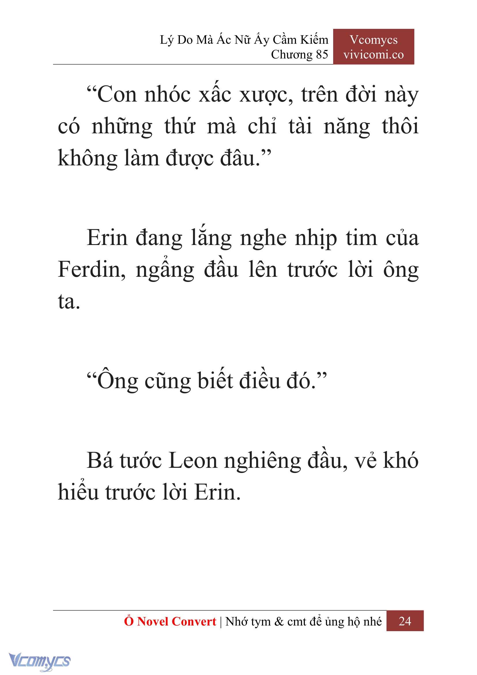 [Novel] Lý Do Mà Ác Nữ Ấy Cầm Kiếm Chapter 85 - Trang 26
