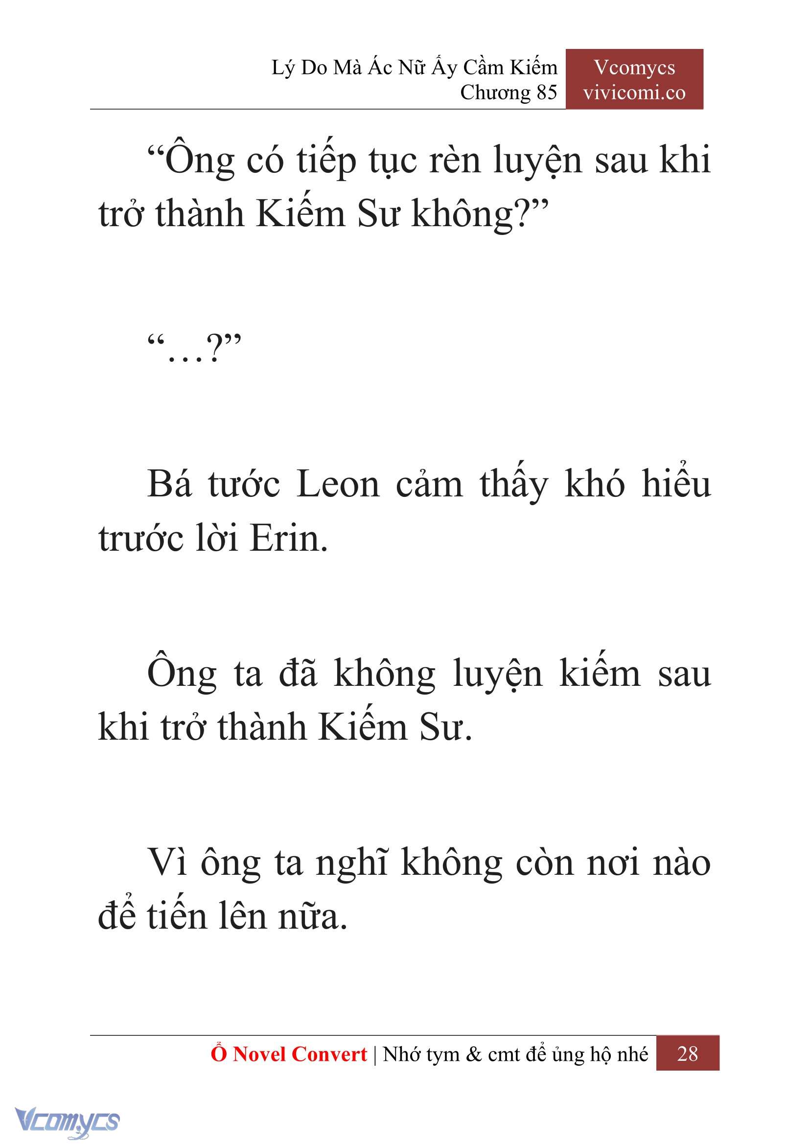 [Novel] Lý Do Mà Ác Nữ Ấy Cầm Kiếm Chapter 85 - Trang 30