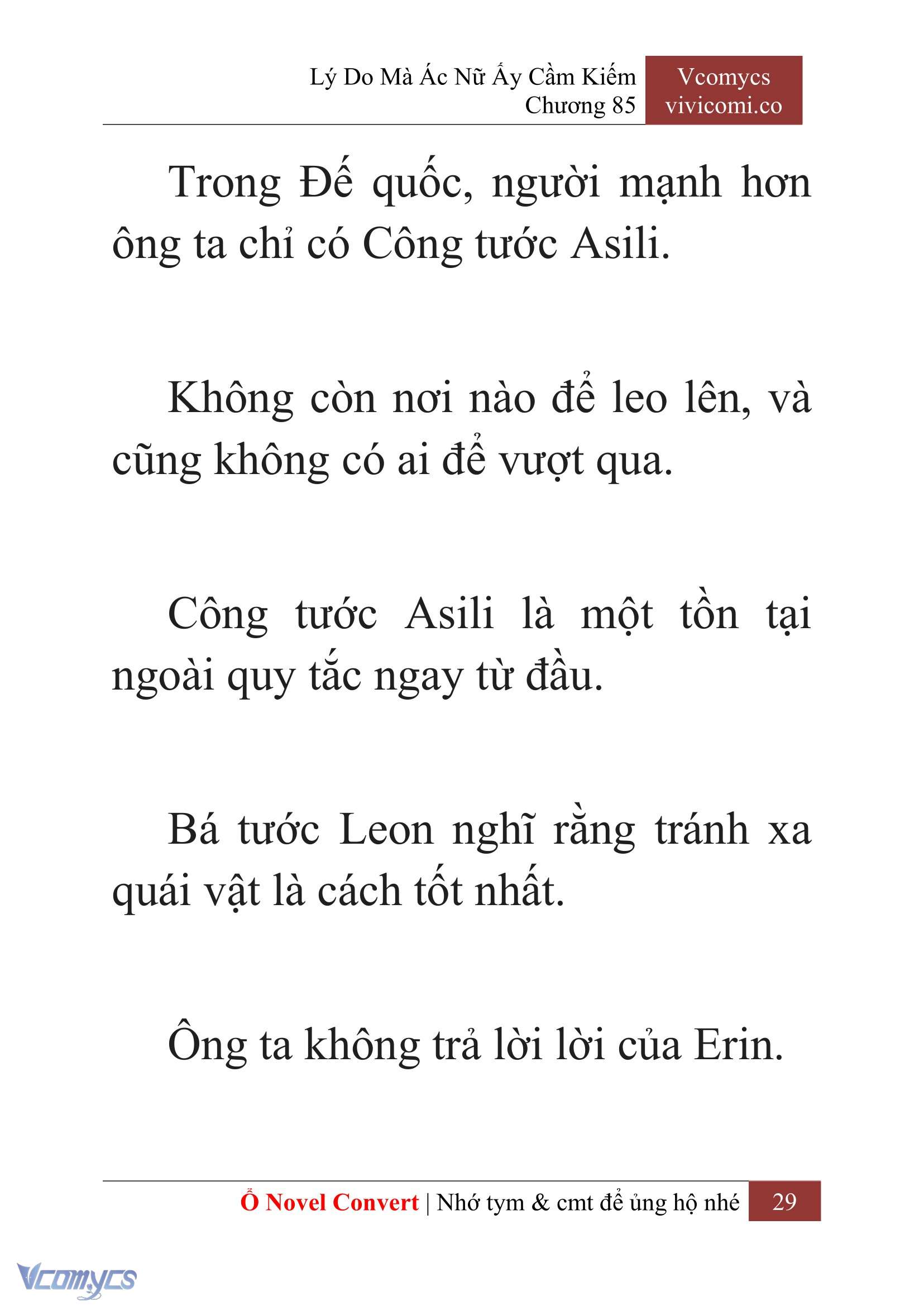 [Novel] Lý Do Mà Ác Nữ Ấy Cầm Kiếm Chapter 85 - Trang 31