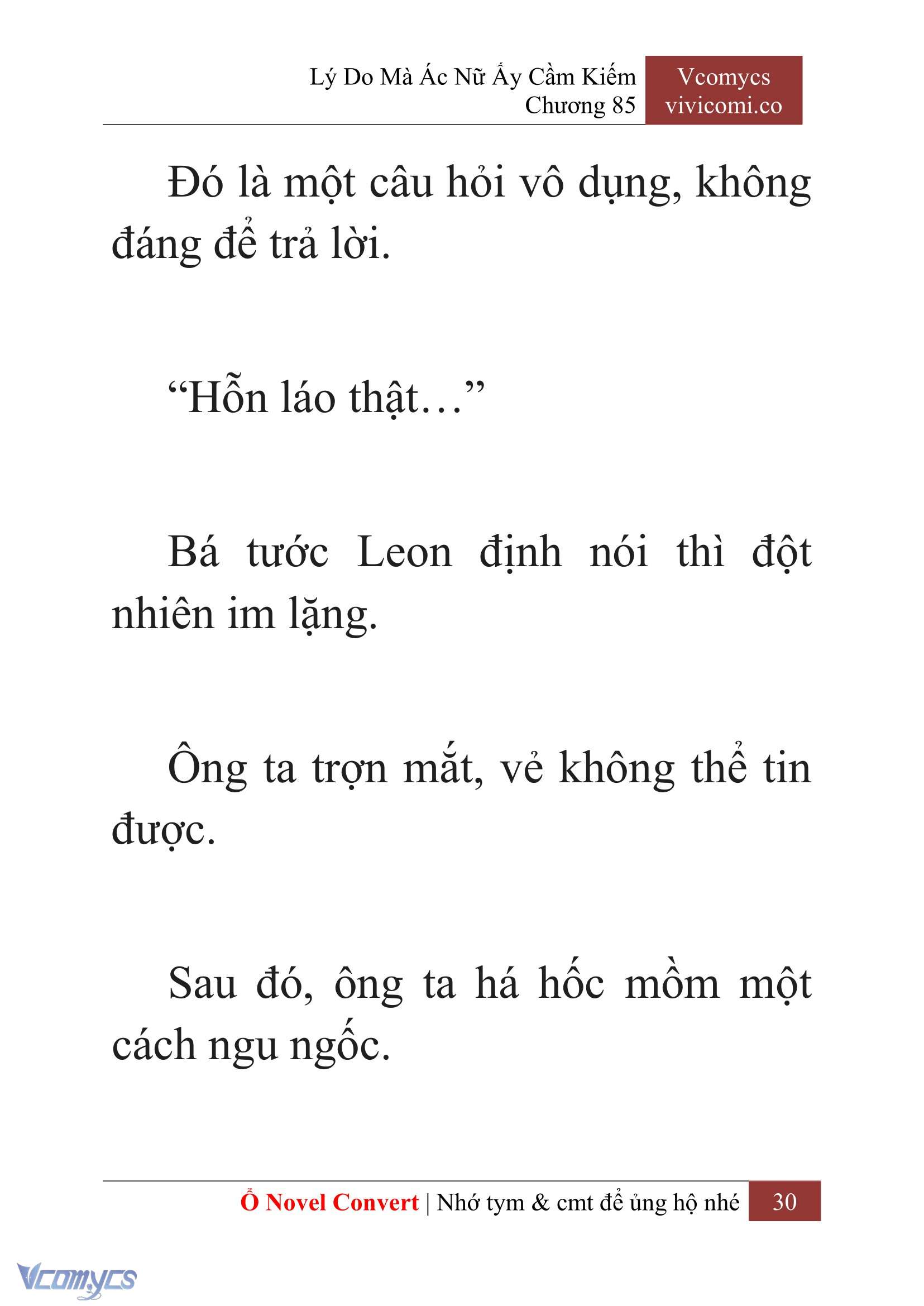 [Novel] Lý Do Mà Ác Nữ Ấy Cầm Kiếm Chapter 85 - Trang 32