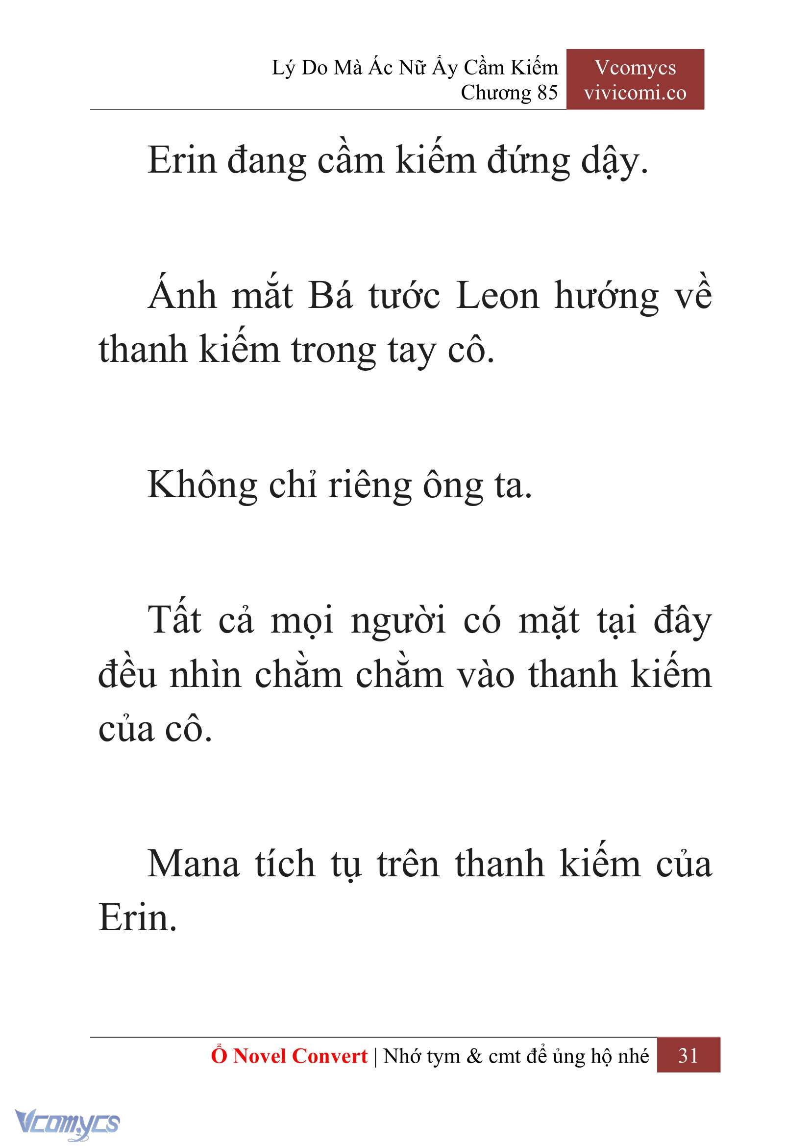 [Novel] Lý Do Mà Ác Nữ Ấy Cầm Kiếm Chapter 85 - Trang 33
