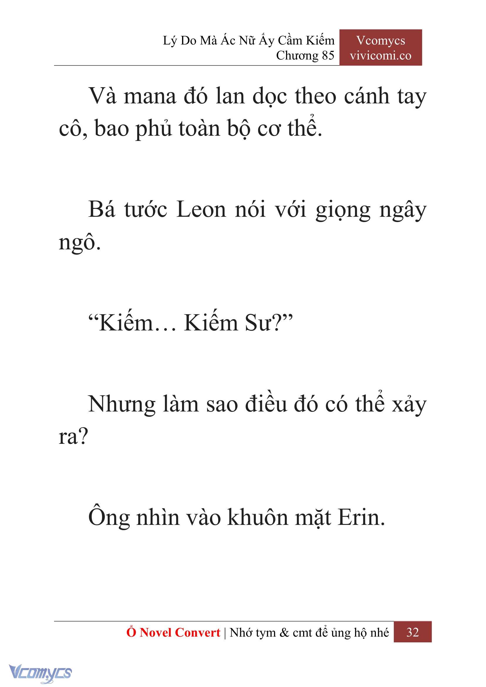 [Novel] Lý Do Mà Ác Nữ Ấy Cầm Kiếm Chapter 85 - Trang 34