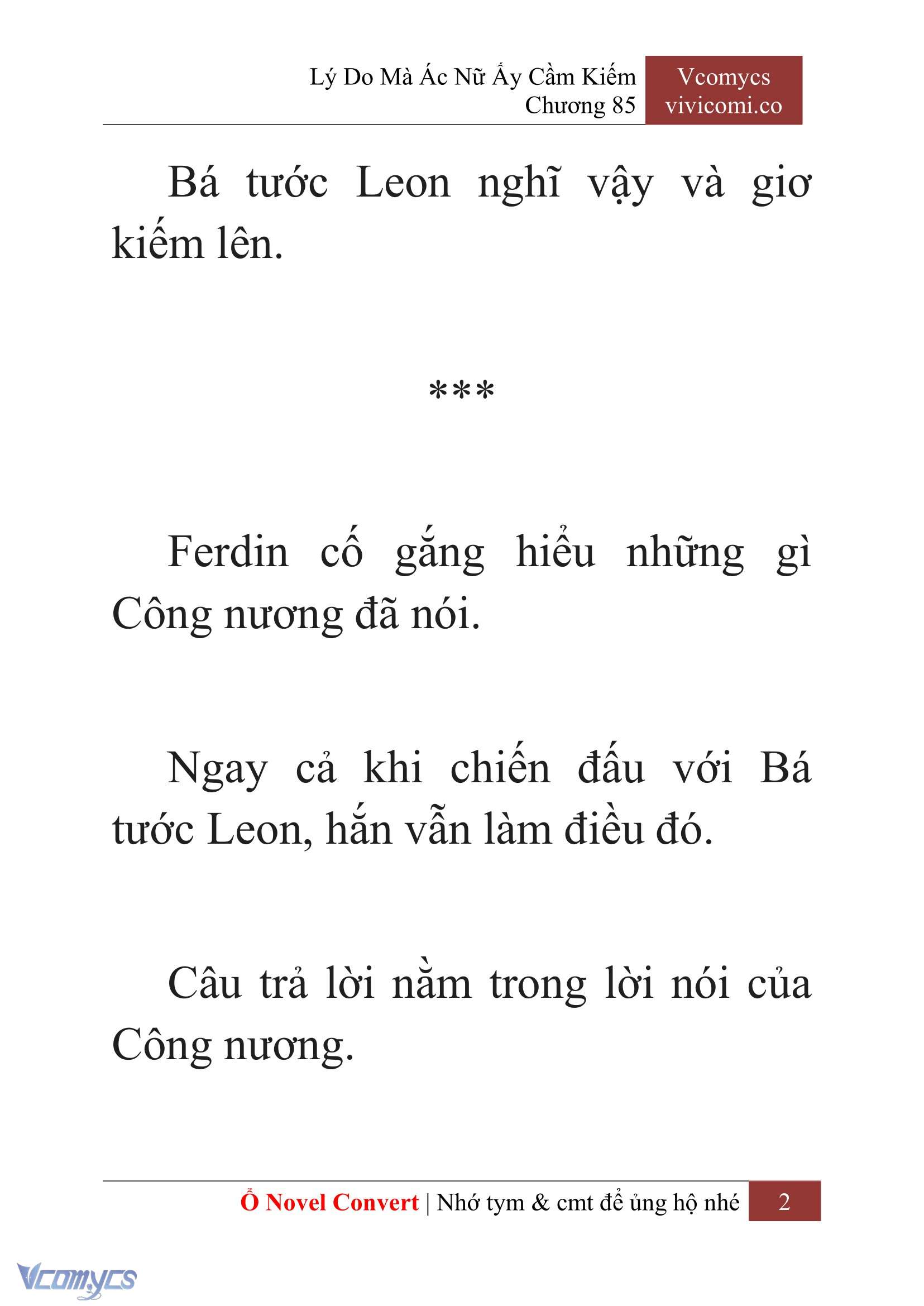 [Novel] Lý Do Mà Ác Nữ Ấy Cầm Kiếm Chapter 85 - Trang 4