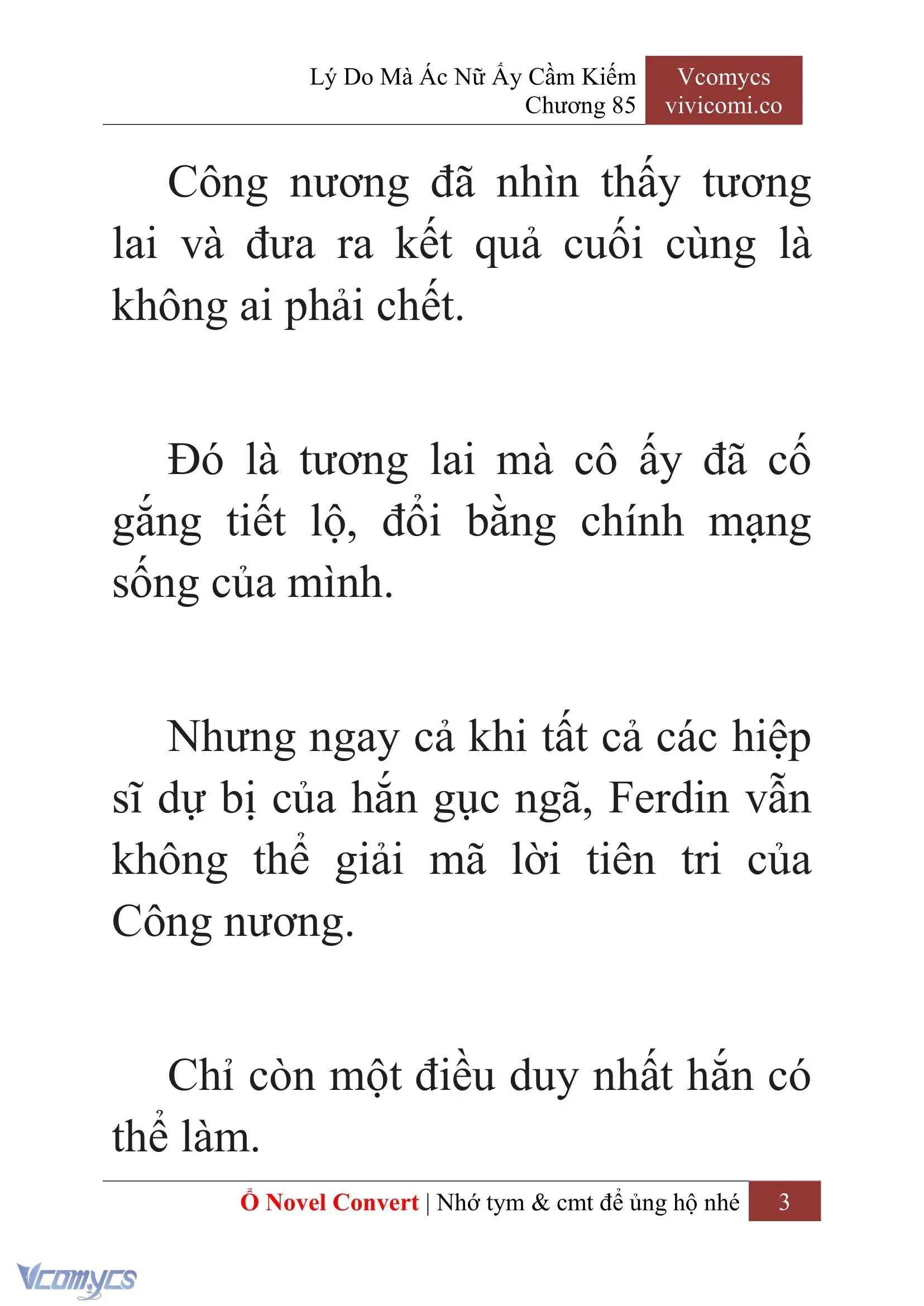 [Novel] Lý Do Mà Ác Nữ Ấy Cầm Kiếm Chapter 85 - Trang 5