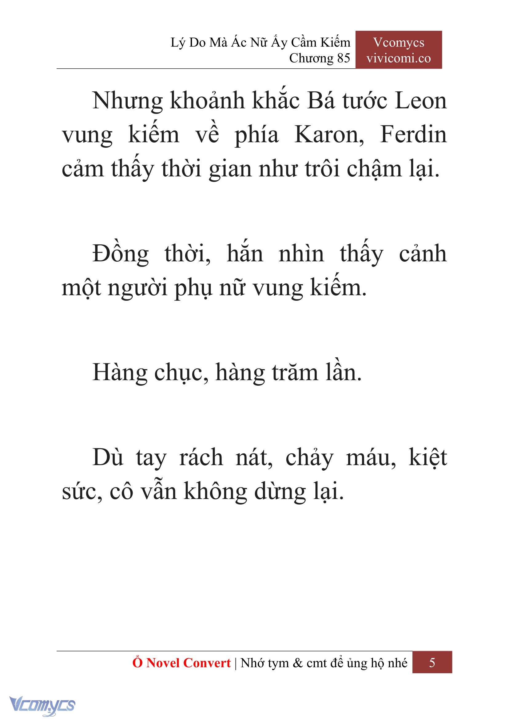 [Novel] Lý Do Mà Ác Nữ Ấy Cầm Kiếm Chapter 85 - Trang 7