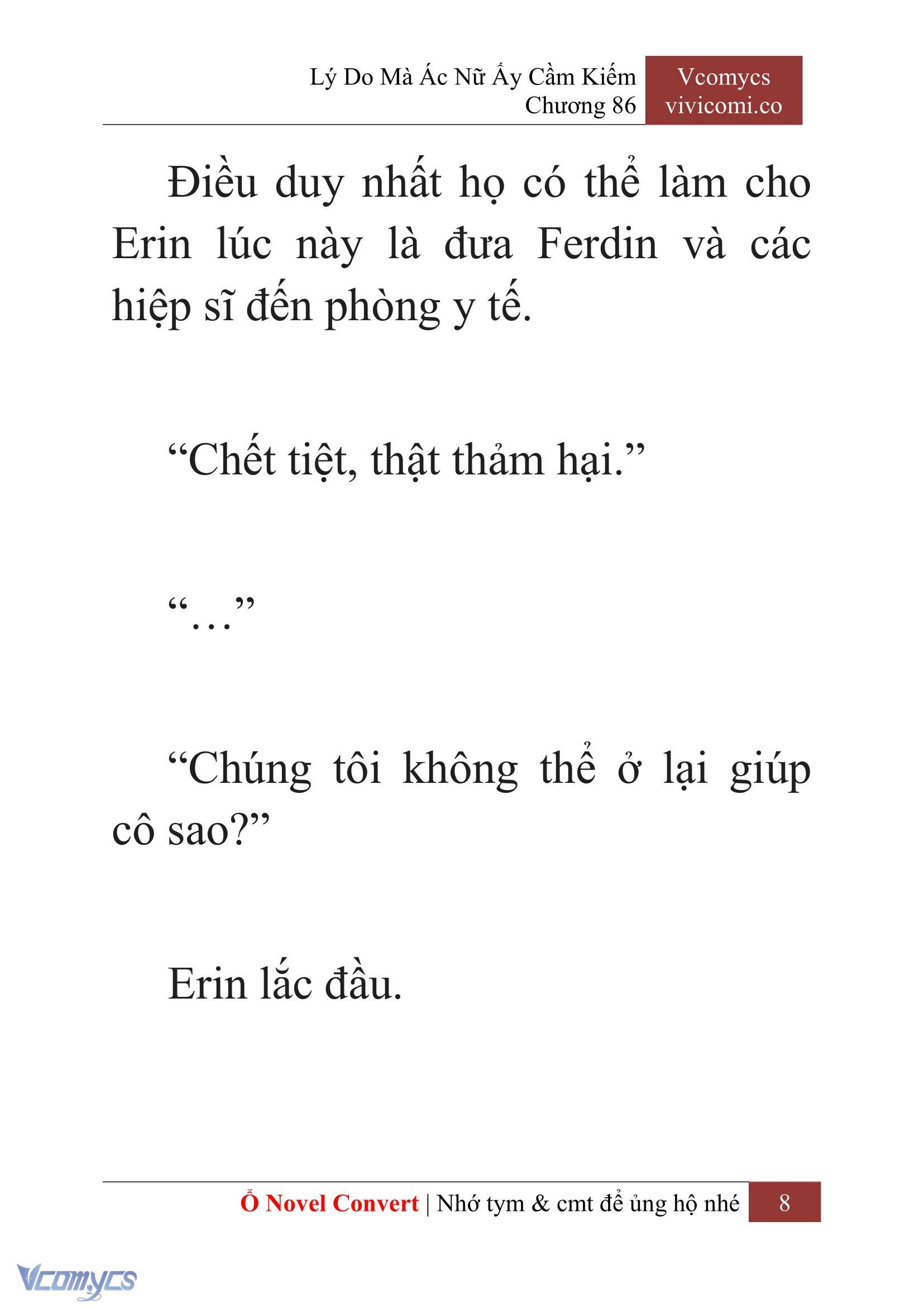[Novel] Lý Do Mà Ác Nữ Ấy Cầm Kiếm Chapter 86 - Trang 11