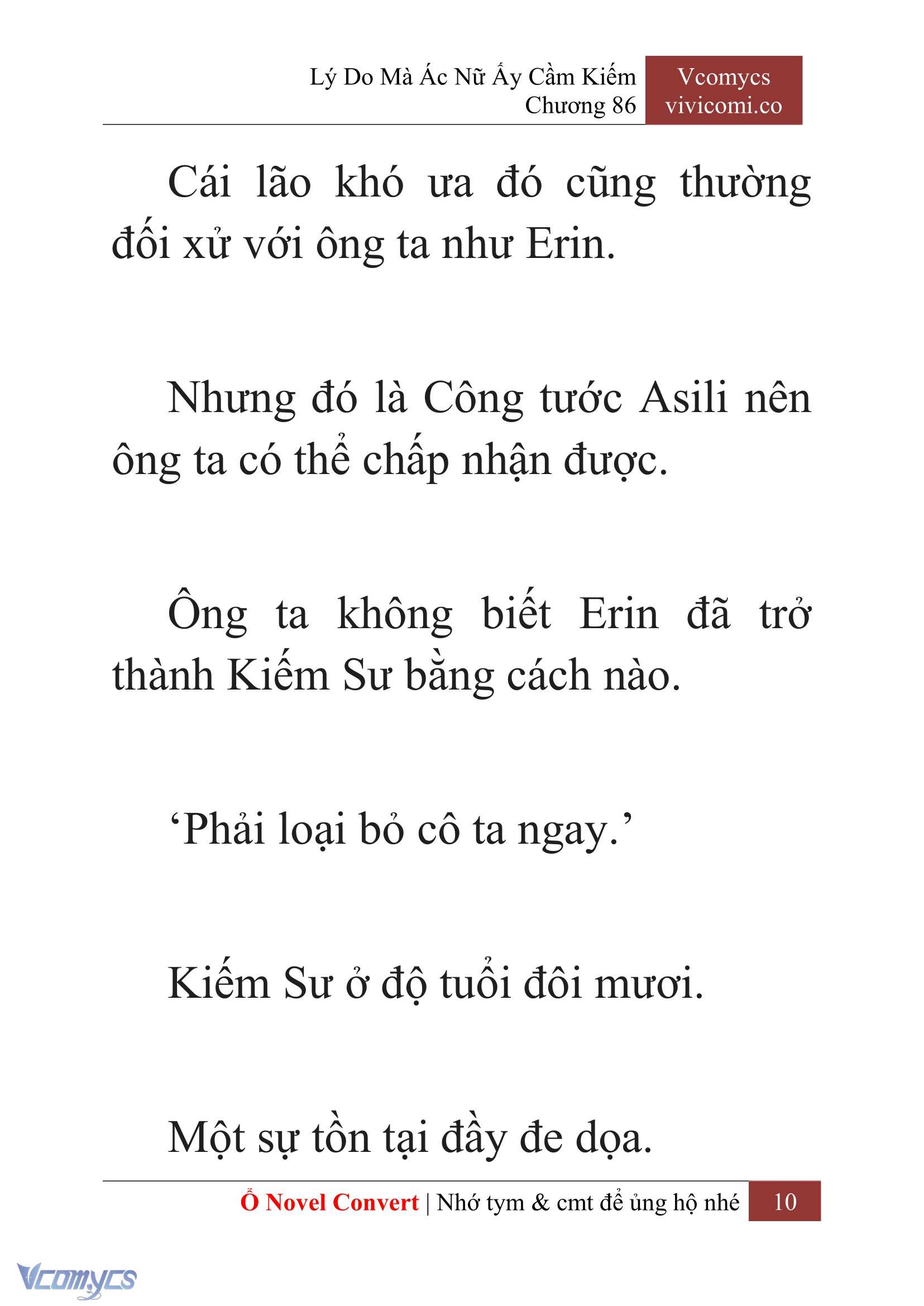 [Novel] Lý Do Mà Ác Nữ Ấy Cầm Kiếm Chapter 86 - Trang 13