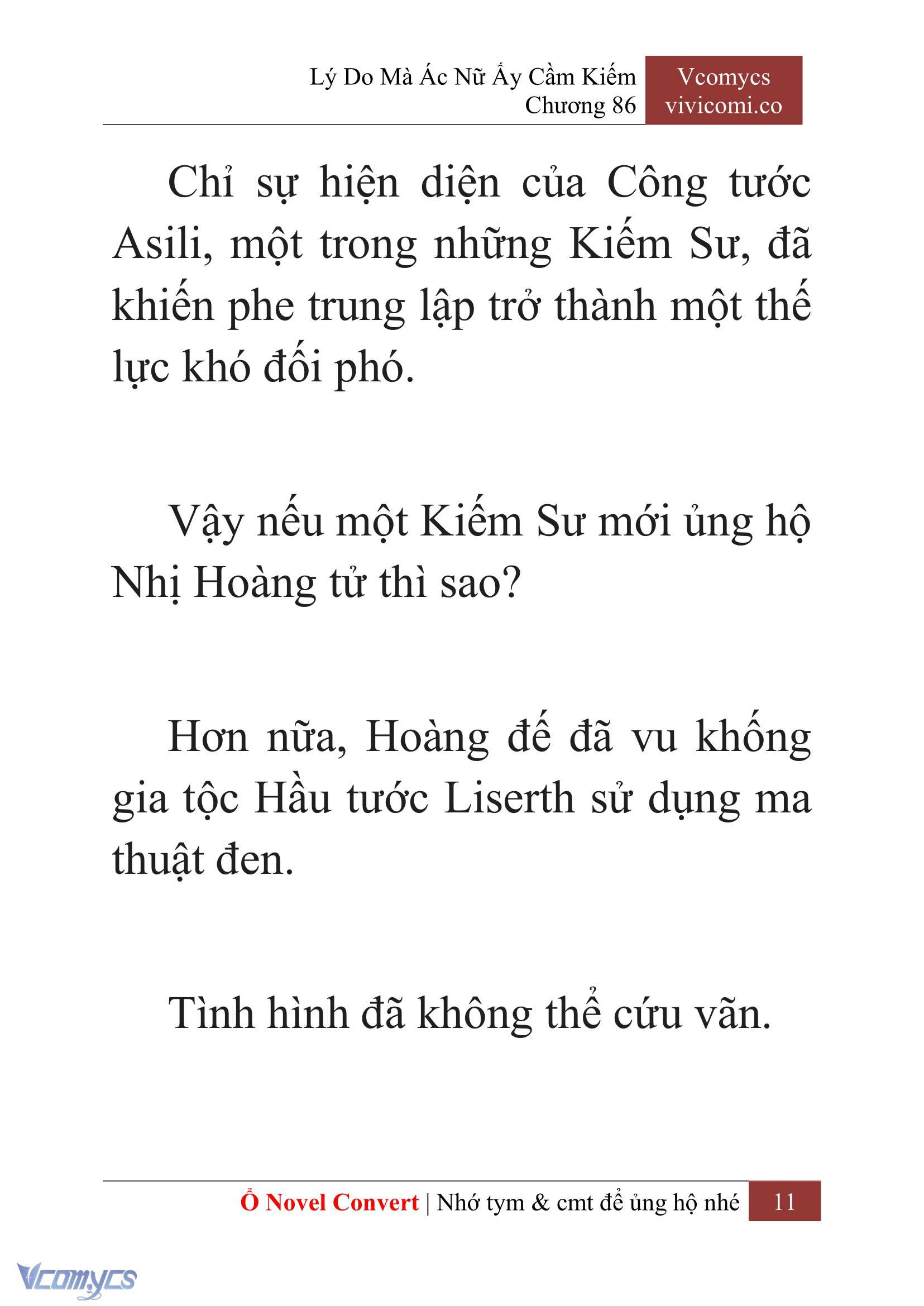 [Novel] Lý Do Mà Ác Nữ Ấy Cầm Kiếm Chapter 86 - Trang 14
