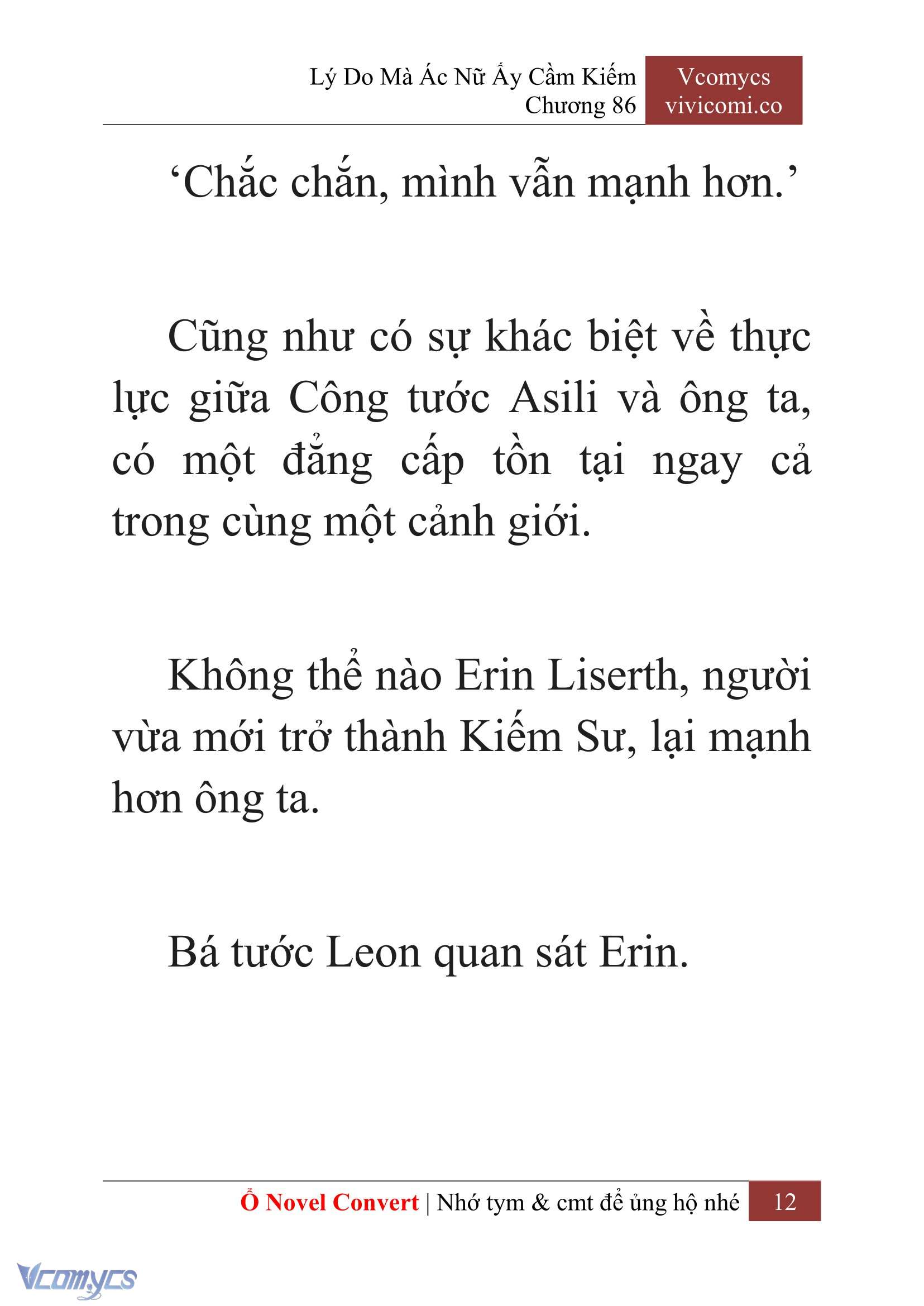 [Novel] Lý Do Mà Ác Nữ Ấy Cầm Kiếm Chapter 86 - Trang 15