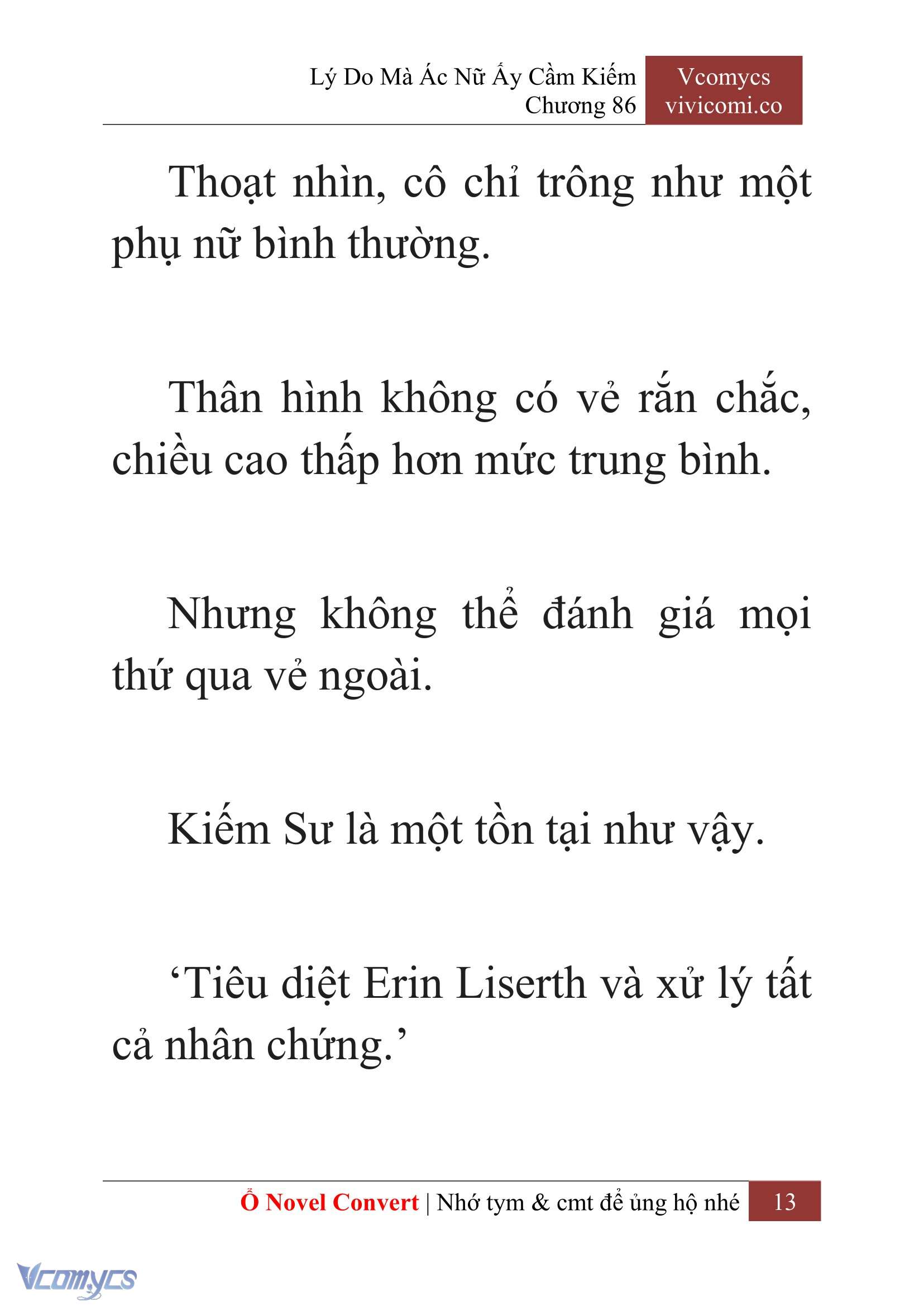 [Novel] Lý Do Mà Ác Nữ Ấy Cầm Kiếm Chapter 86 - Trang 16