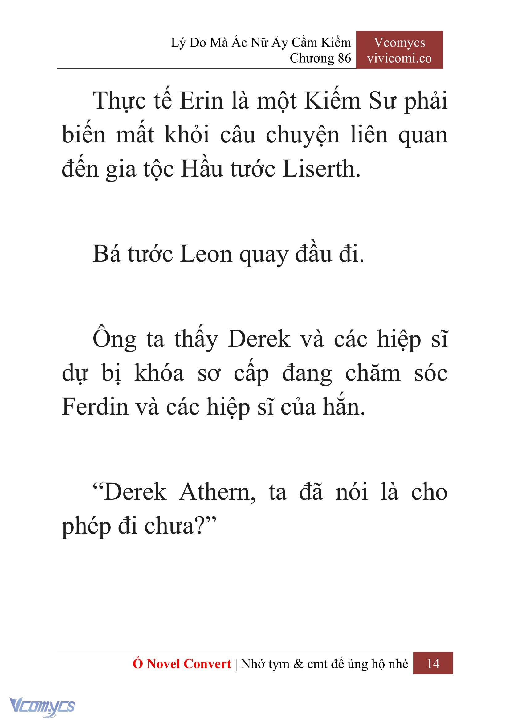 [Novel] Lý Do Mà Ác Nữ Ấy Cầm Kiếm Chapter 86 - Trang 17