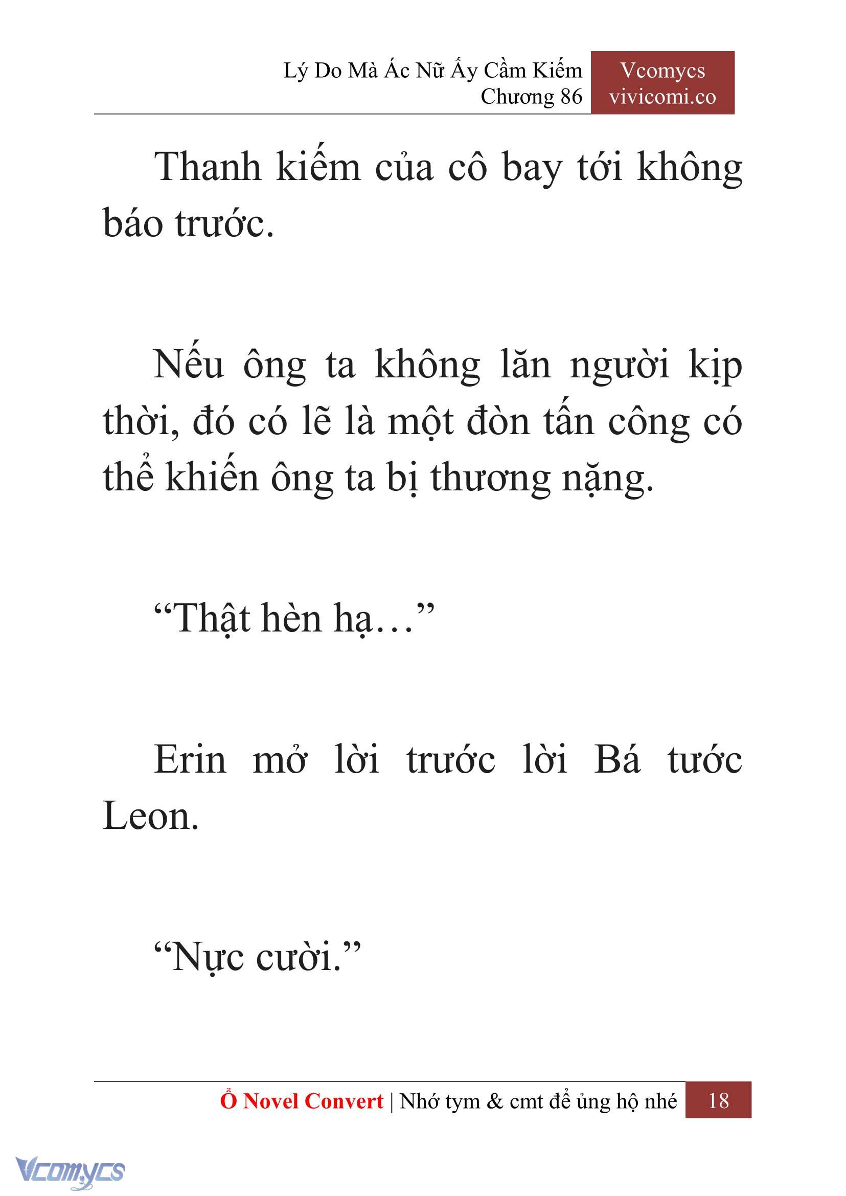 [Novel] Lý Do Mà Ác Nữ Ấy Cầm Kiếm Chapter 86 - Trang 21