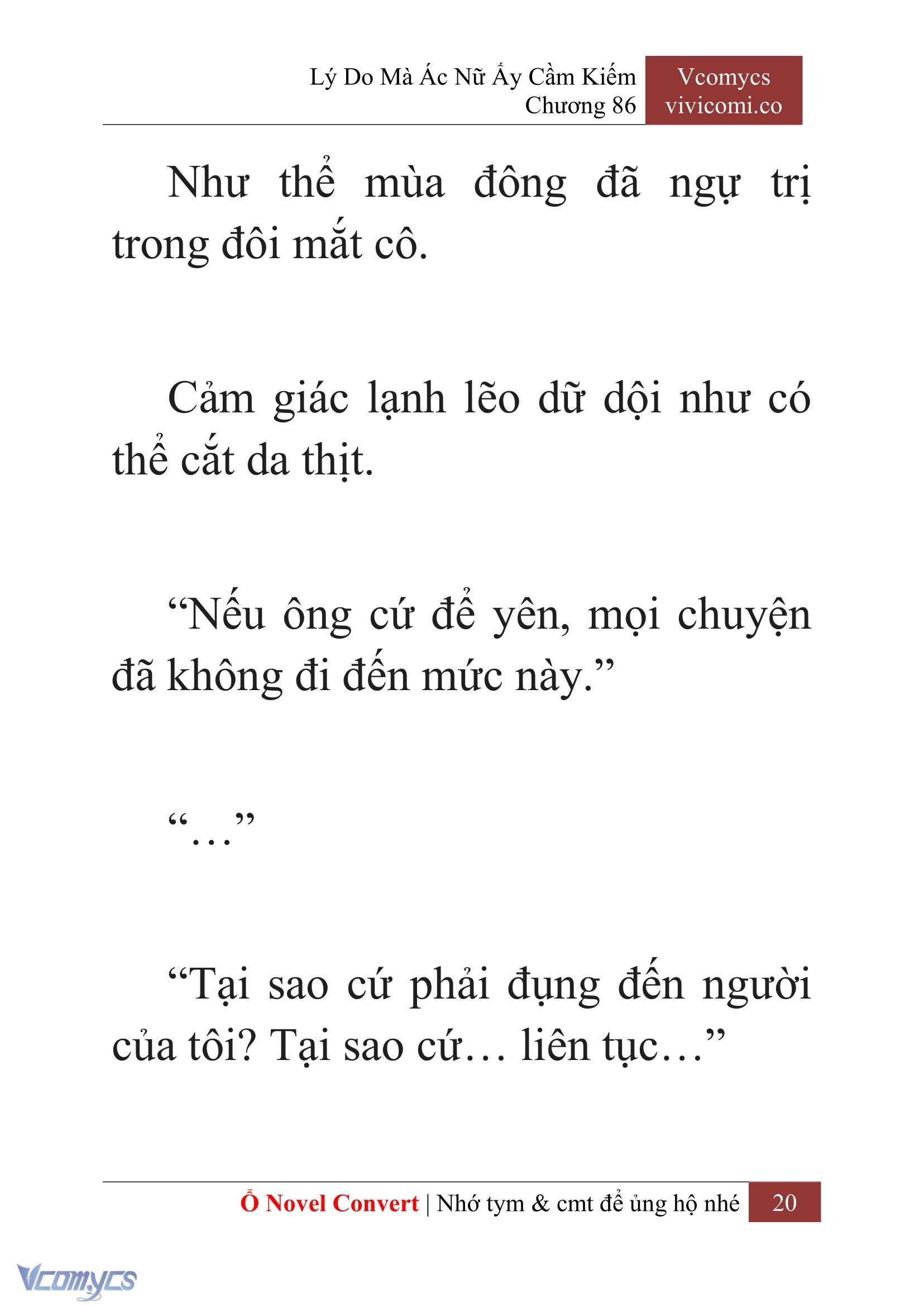 [Novel] Lý Do Mà Ác Nữ Ấy Cầm Kiếm Chapter 86 - Trang 23