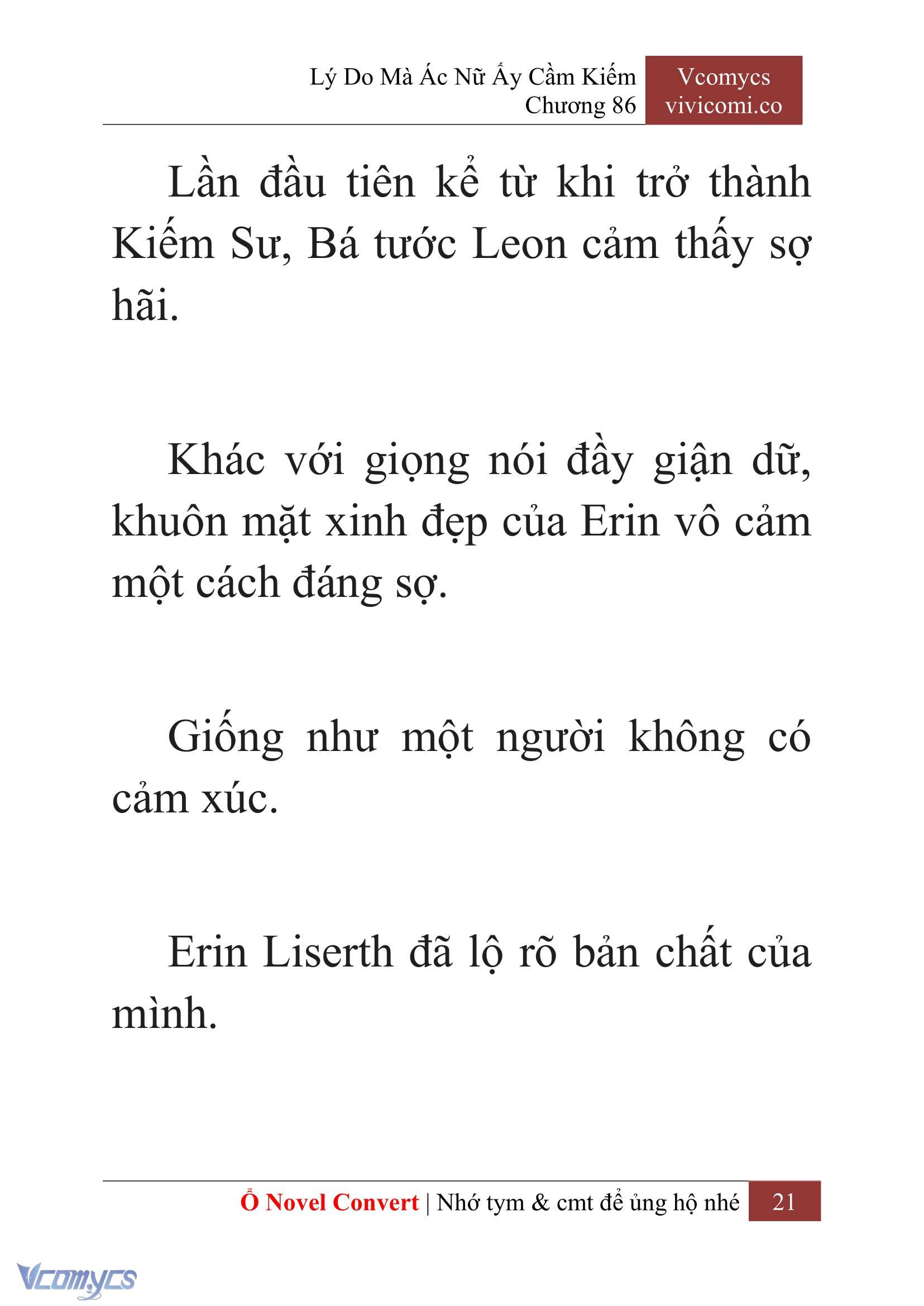 [Novel] Lý Do Mà Ác Nữ Ấy Cầm Kiếm Chapter 86 - Trang 24