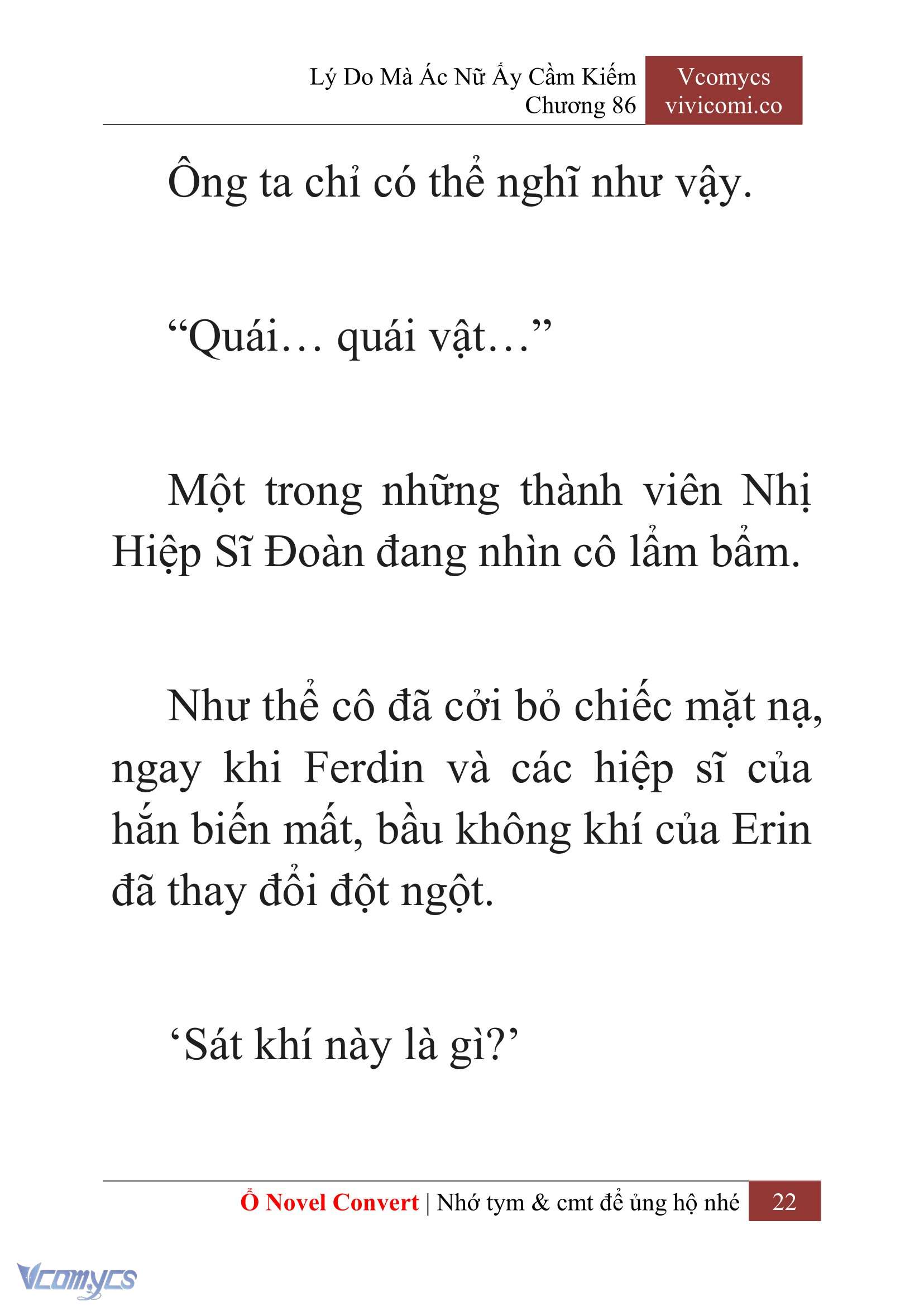 [Novel] Lý Do Mà Ác Nữ Ấy Cầm Kiếm Chapter 86 - Trang 25